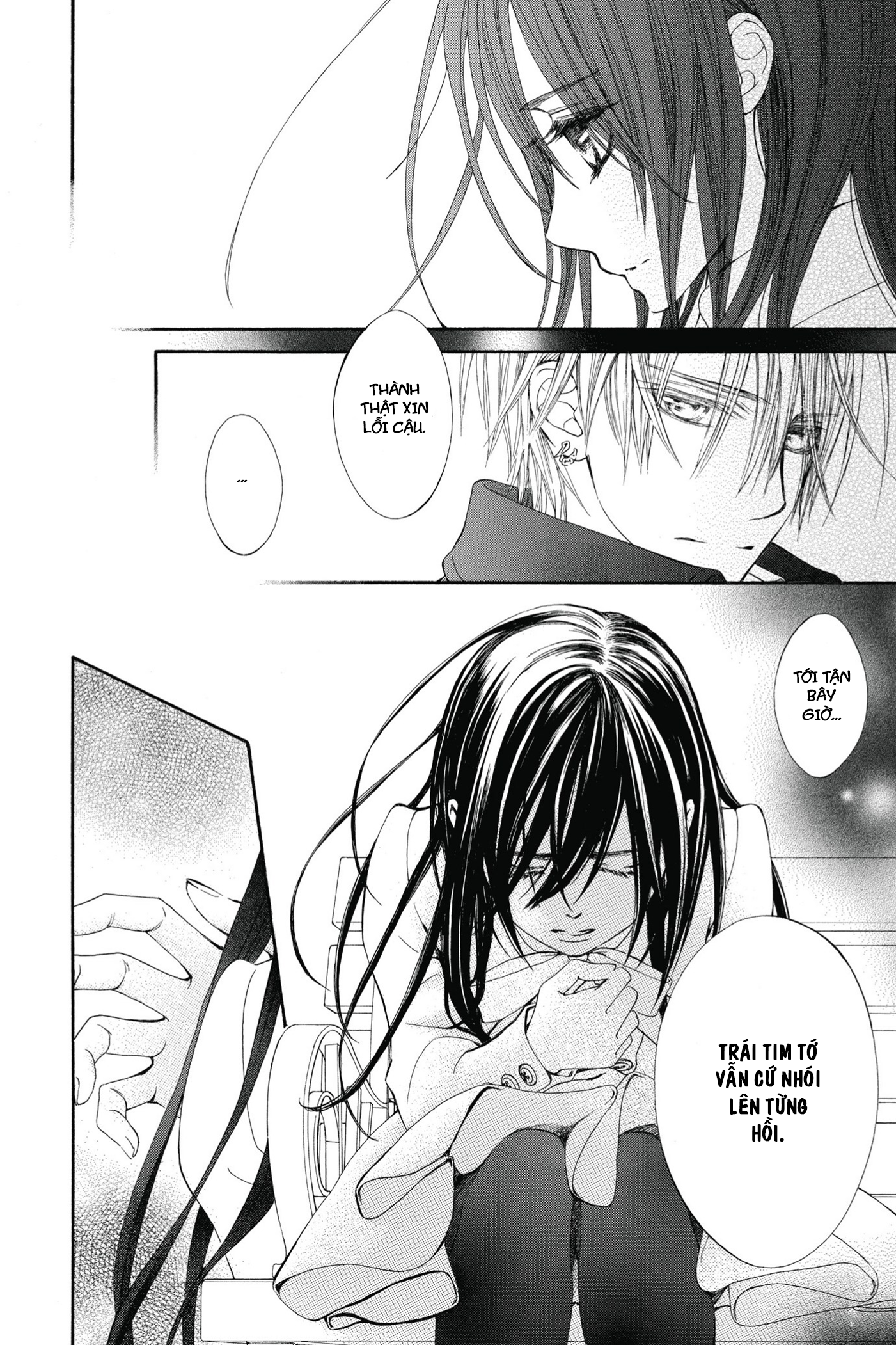 Vampire Knight Memories Khát vọng tình yêu 第18页