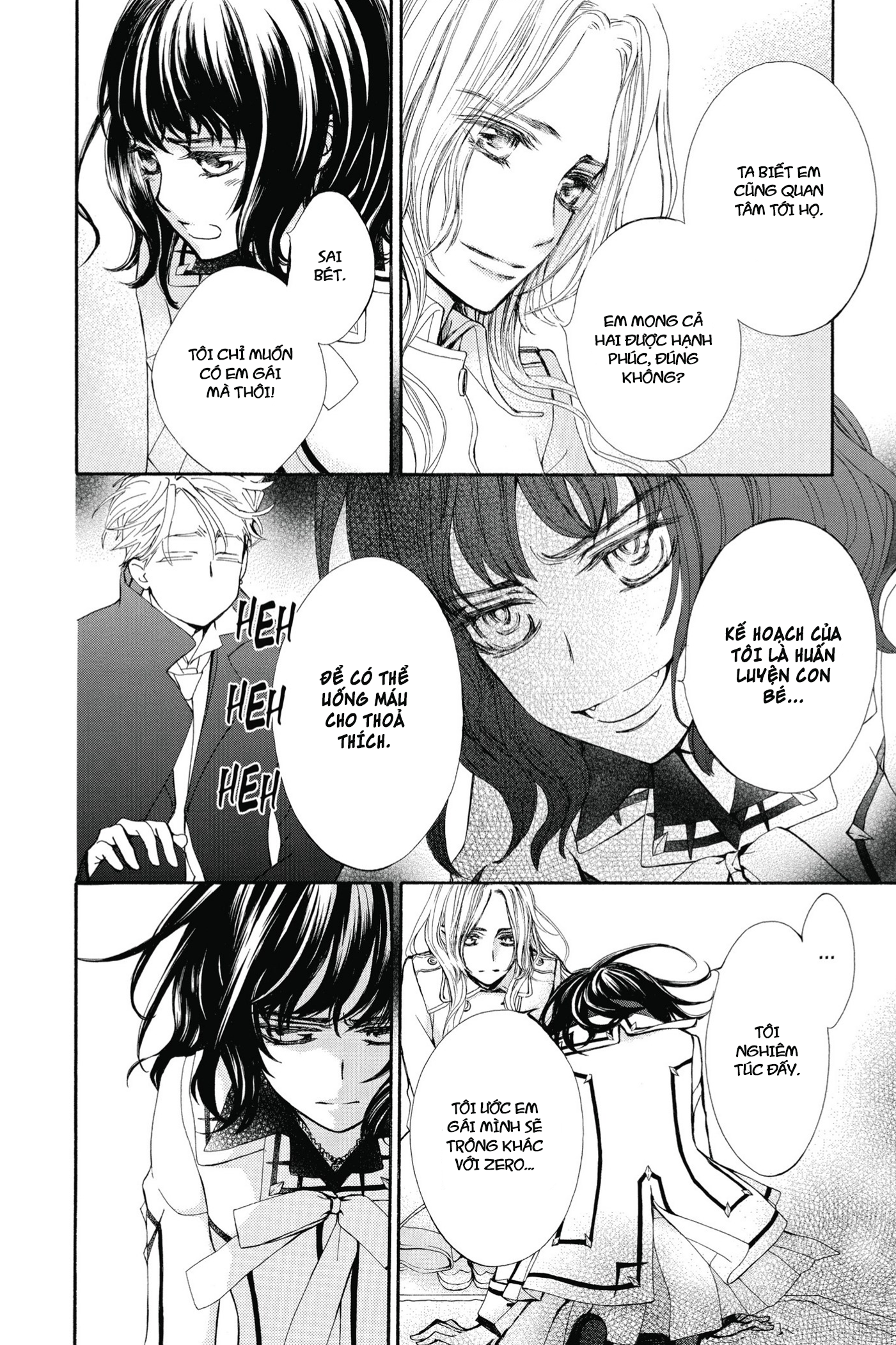 Vampire Knight Memories Khát vọng tình yêu 第22页