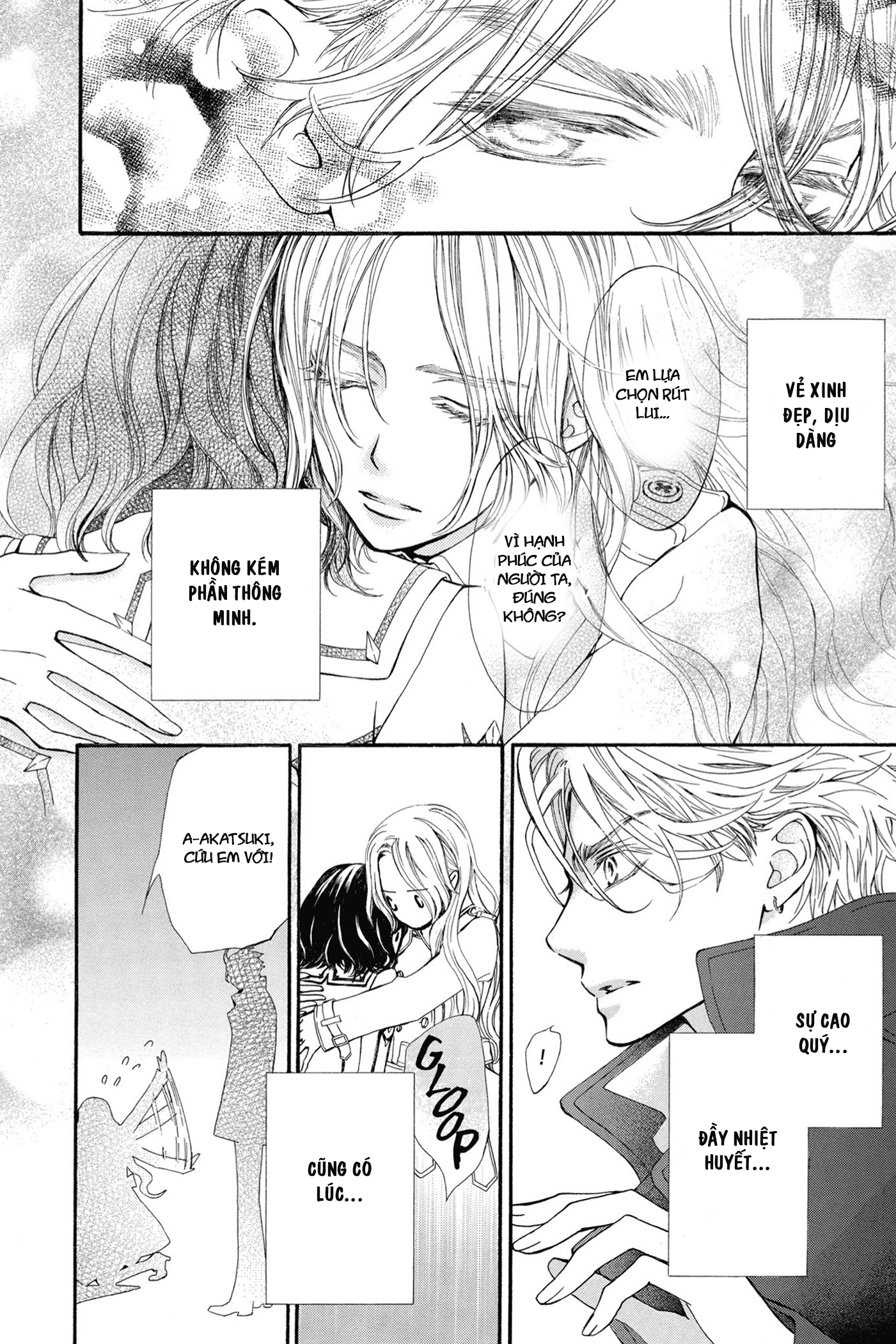 Vampire Knight Memories Khát vọng tình yêu 第24页