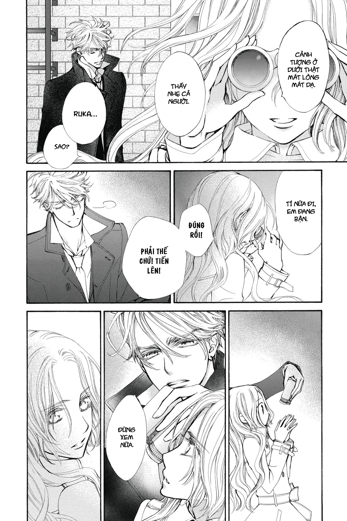 Vampire Knight Memories Khát vọng tình yêu 第26页