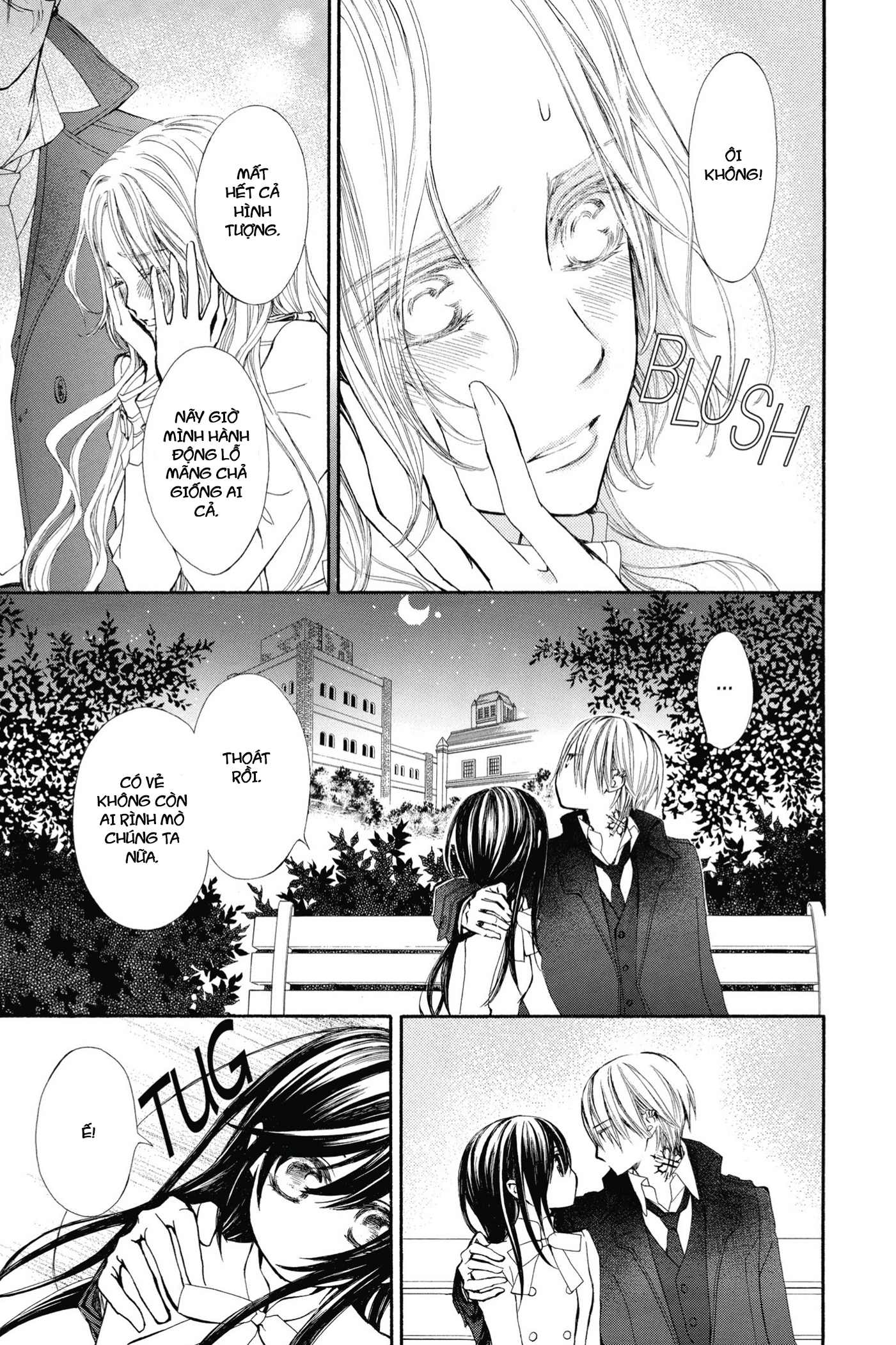 Vampire Knight Memories Khát vọng tình yêu 第27页