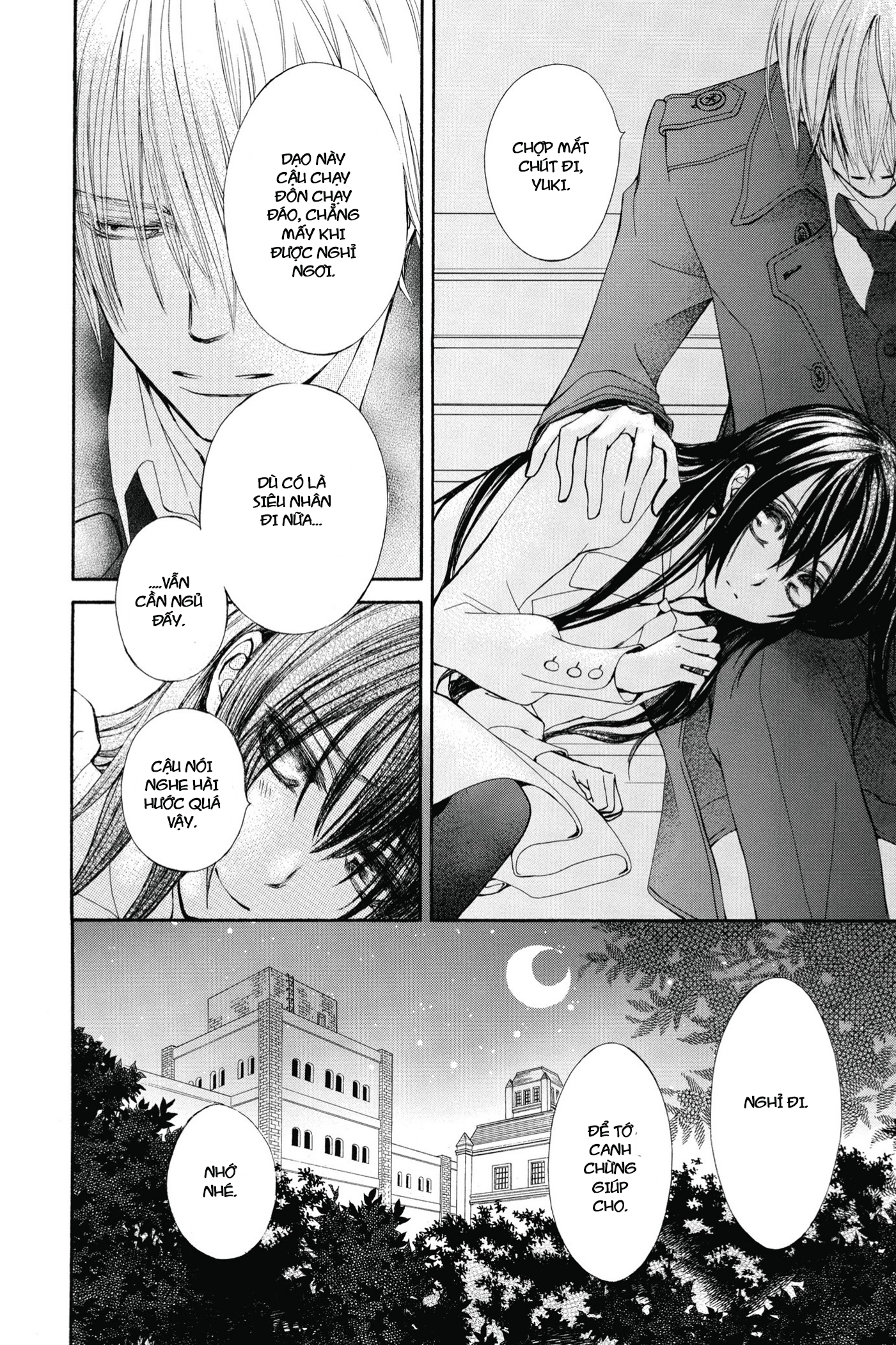 Vampire Knight Memories Khát vọng tình yêu 第28页