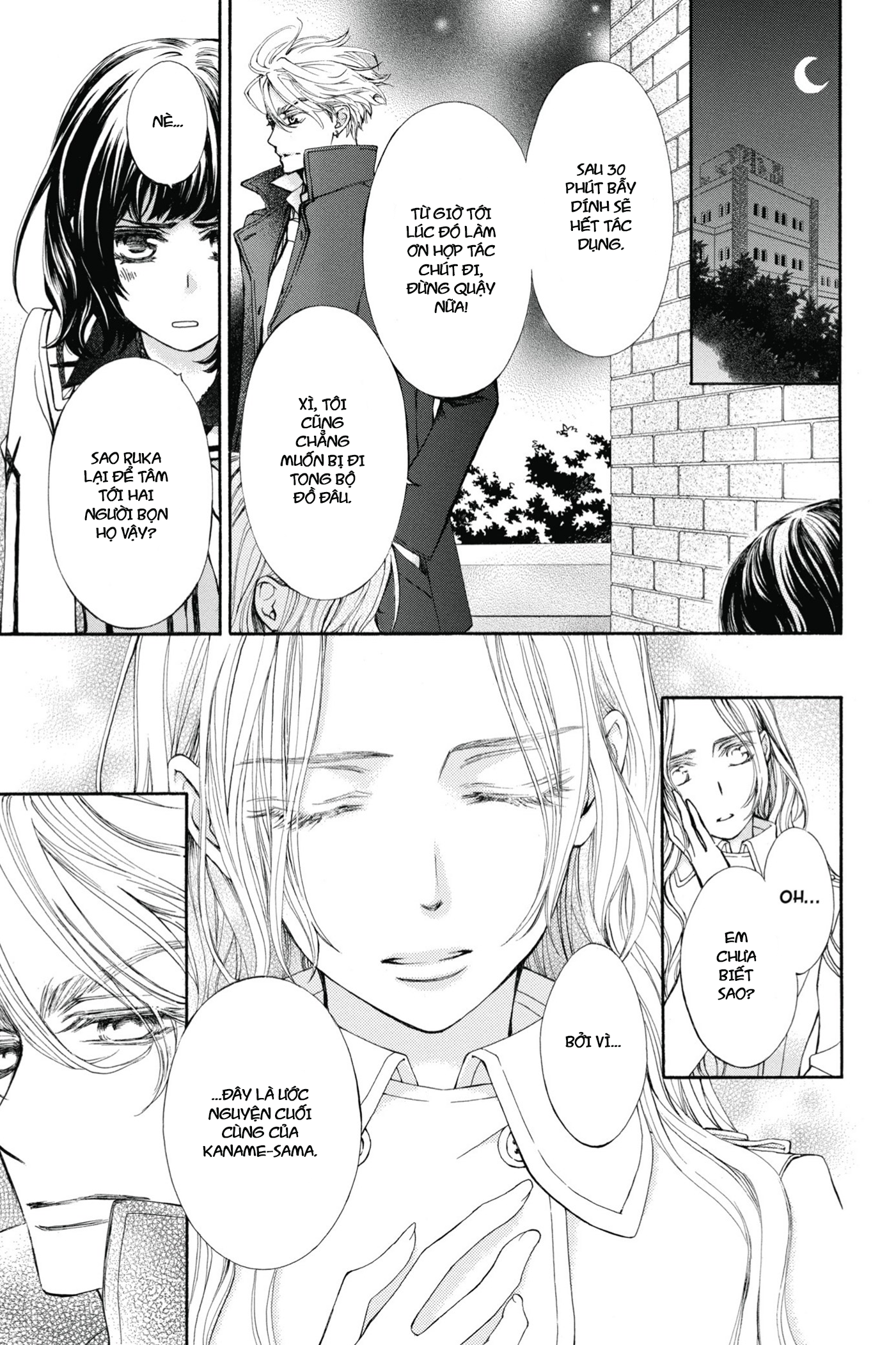 Vampire Knight Memories Khát vọng tình yêu 第29页