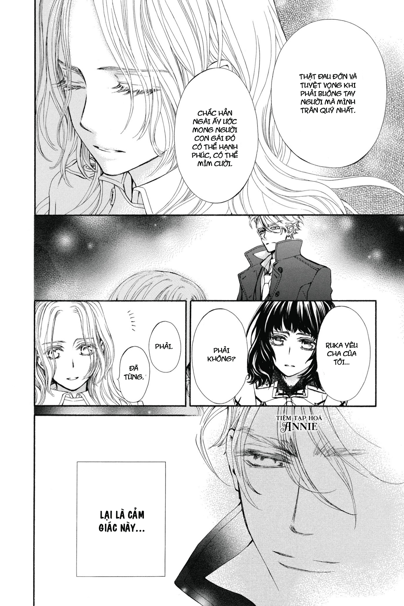 Vampire Knight Memories Khát vọng tình yêu 第30页