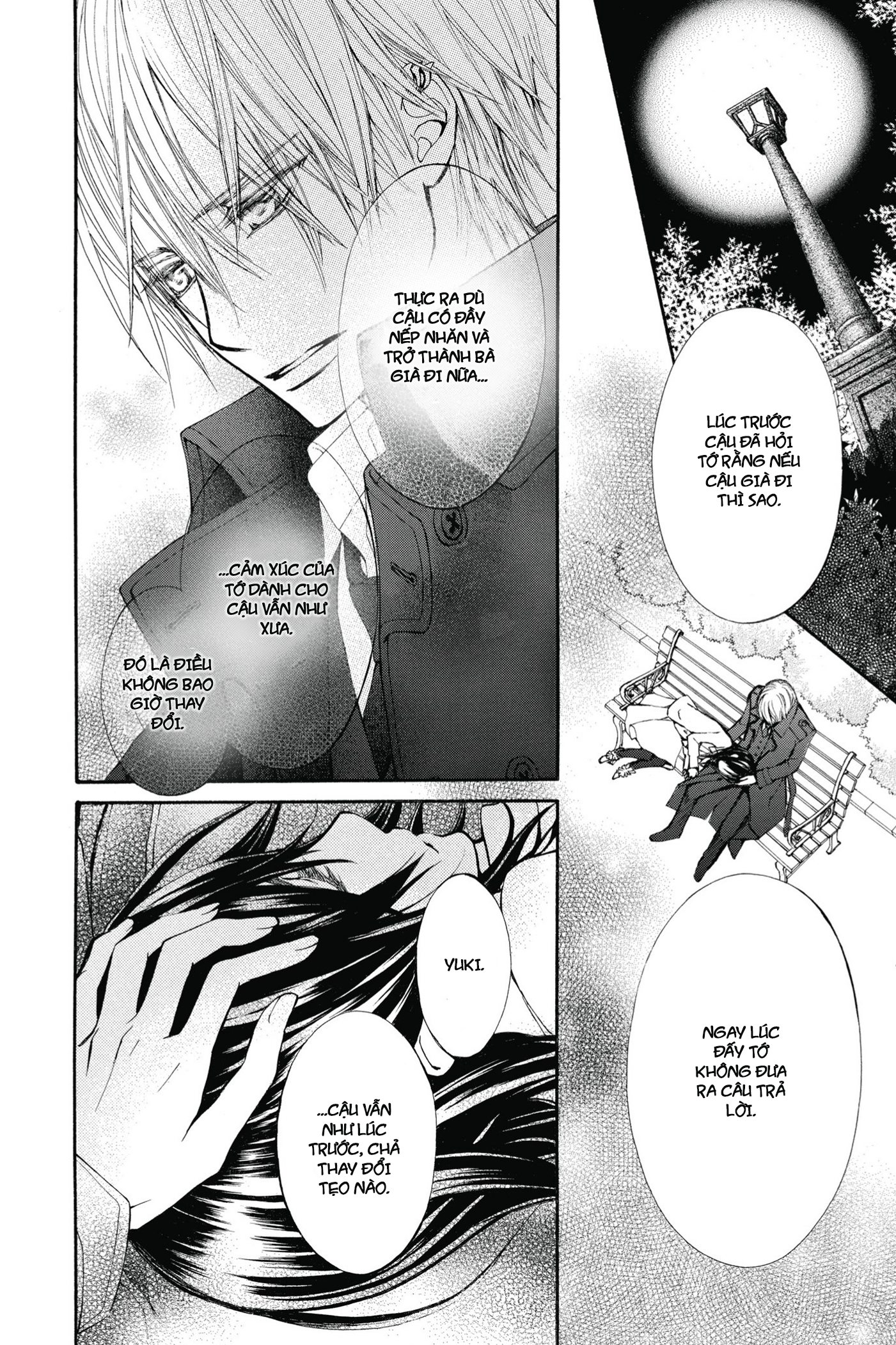 Vampire Knight Memories Khát vọng tình yêu 第36页