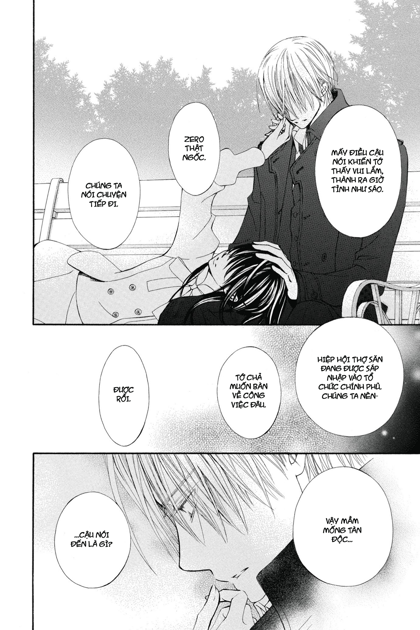 Vampire Knight Memories Khát vọng tình yêu 第38页