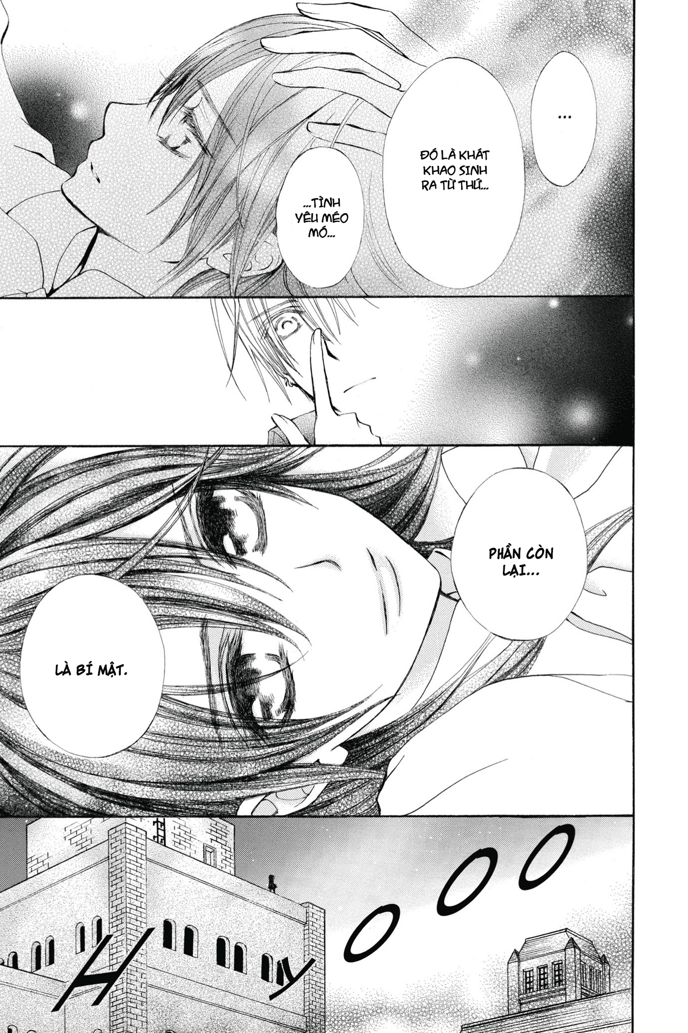 Vampire Knight Memories Khát vọng tình yêu 第39页