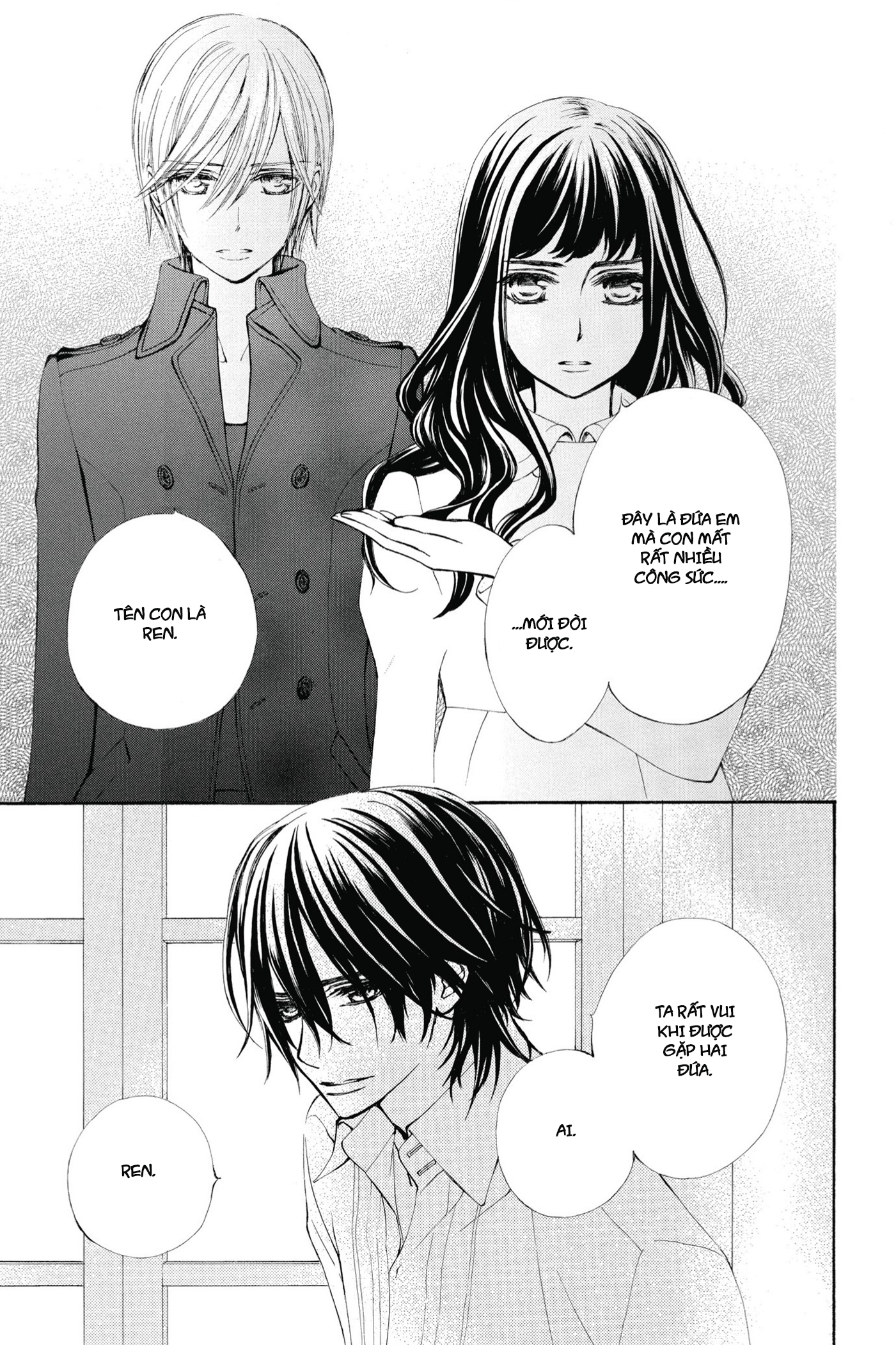 Vampire Knight Memories Khát vọng tình yêu 第41页