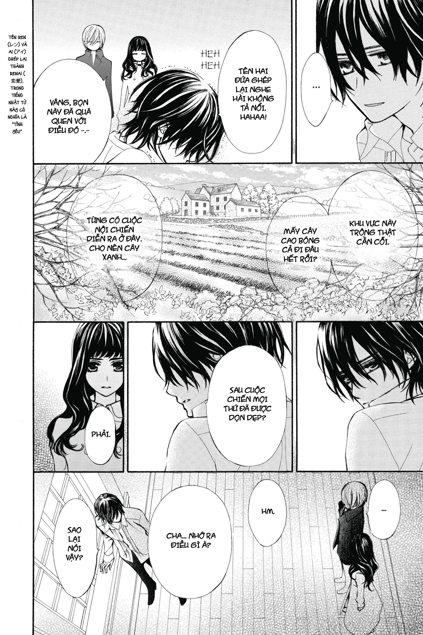 Vampire Knight Memories Khát vọng tình yêu 第42页