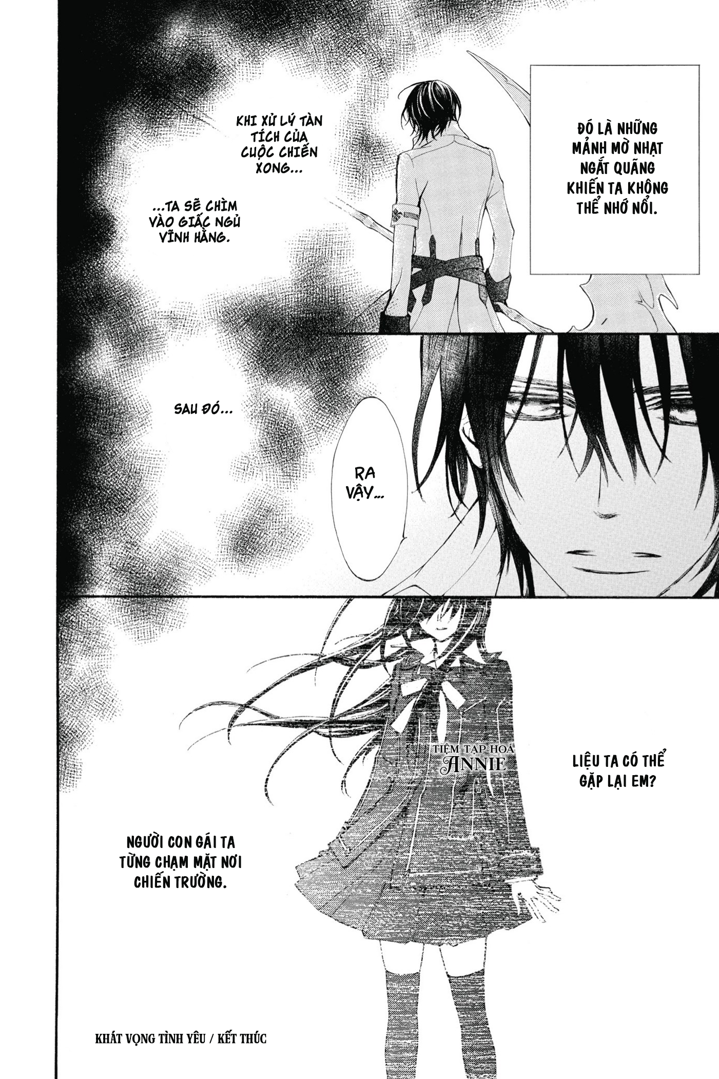 Vampire Knight Memories Khát vọng tình yêu 第44页