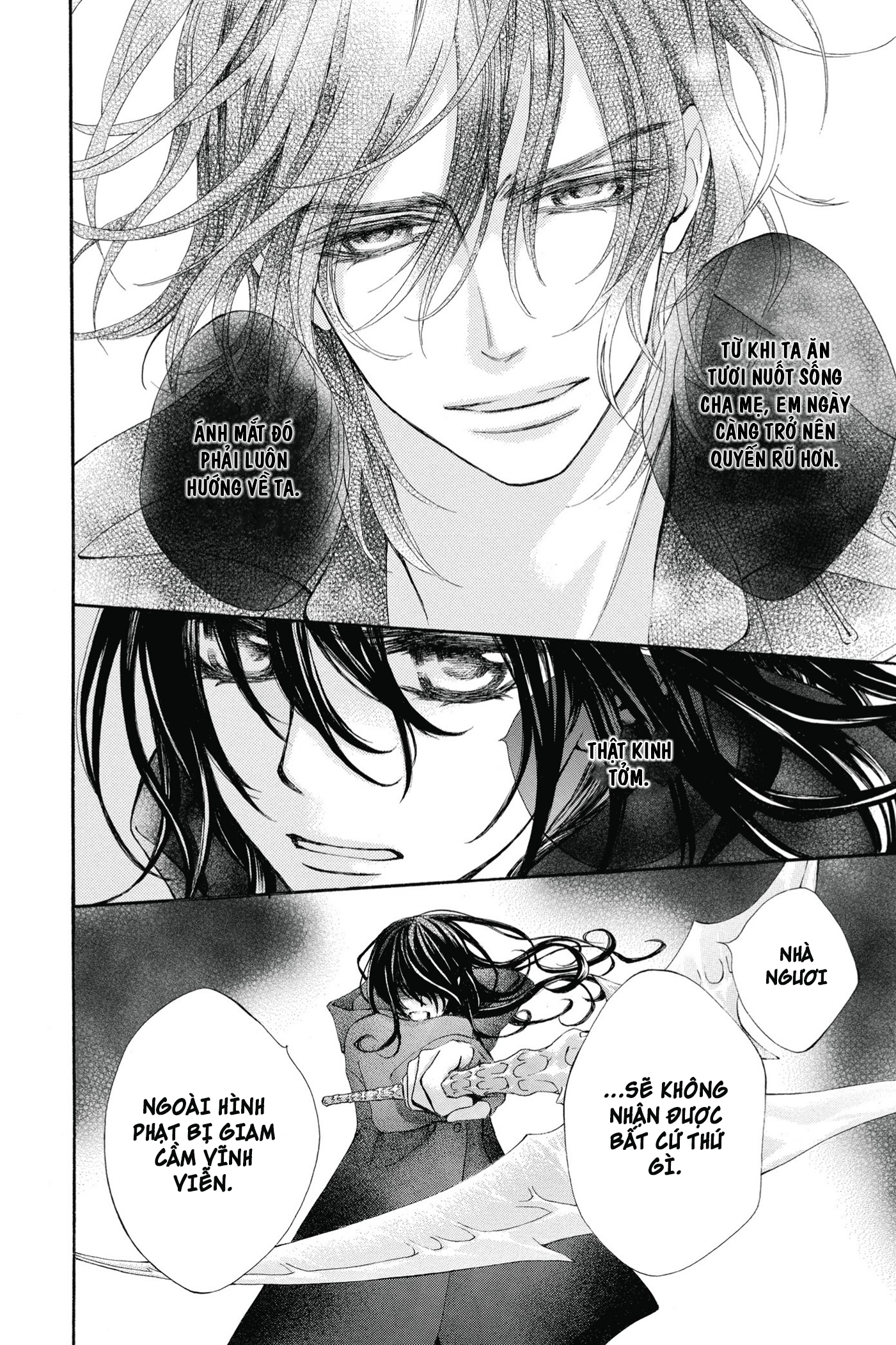 Vampire Knight Memories Khát vọng tình yêu 第6页