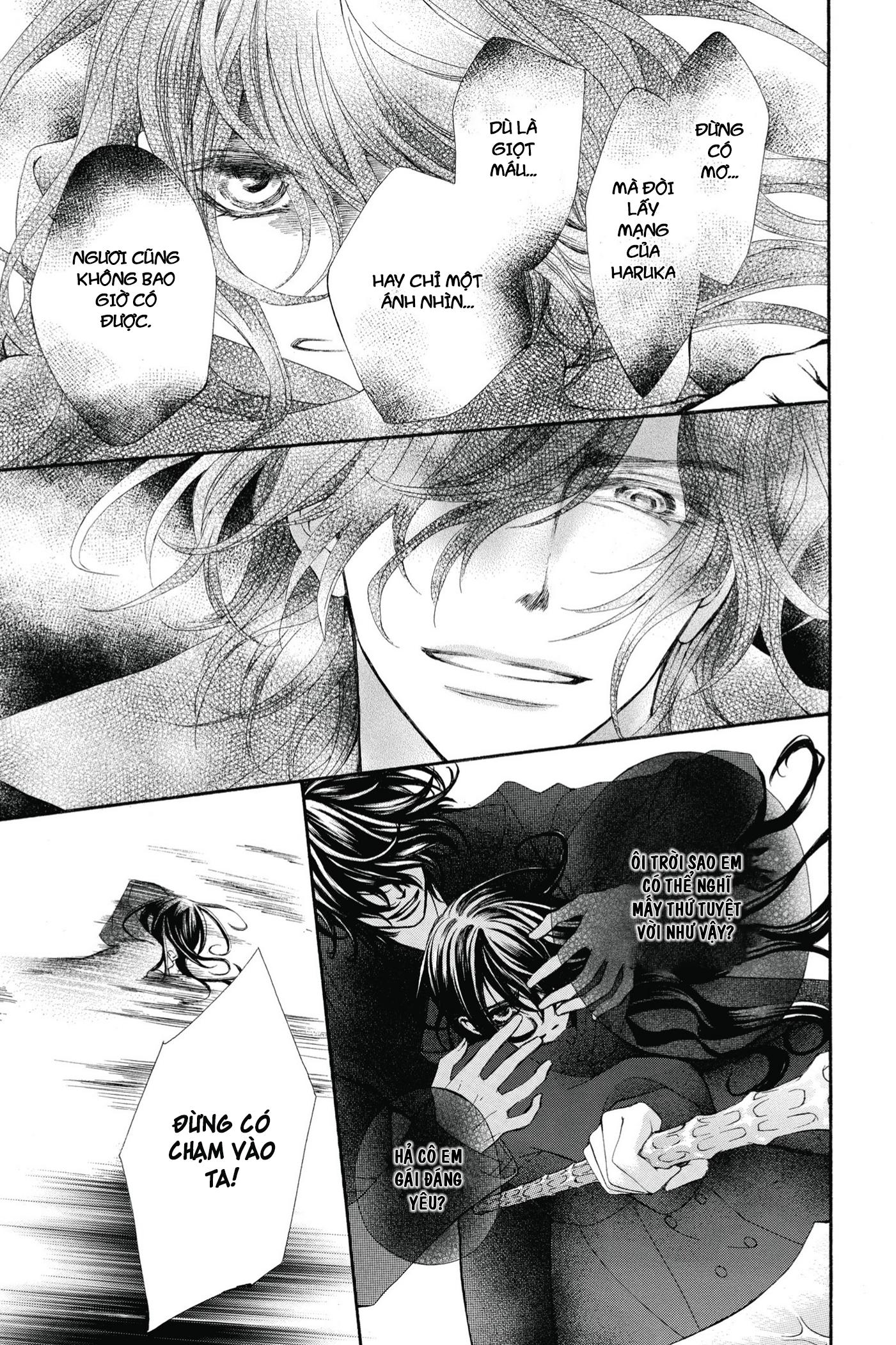 Vampire Knight Memories Khát vọng tình yêu 第7页