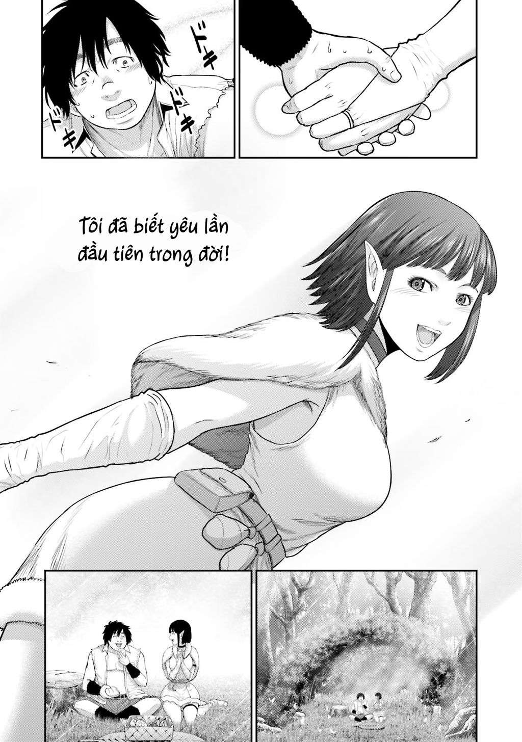 Buta no Fukushuu Di căn Lợn 第25页