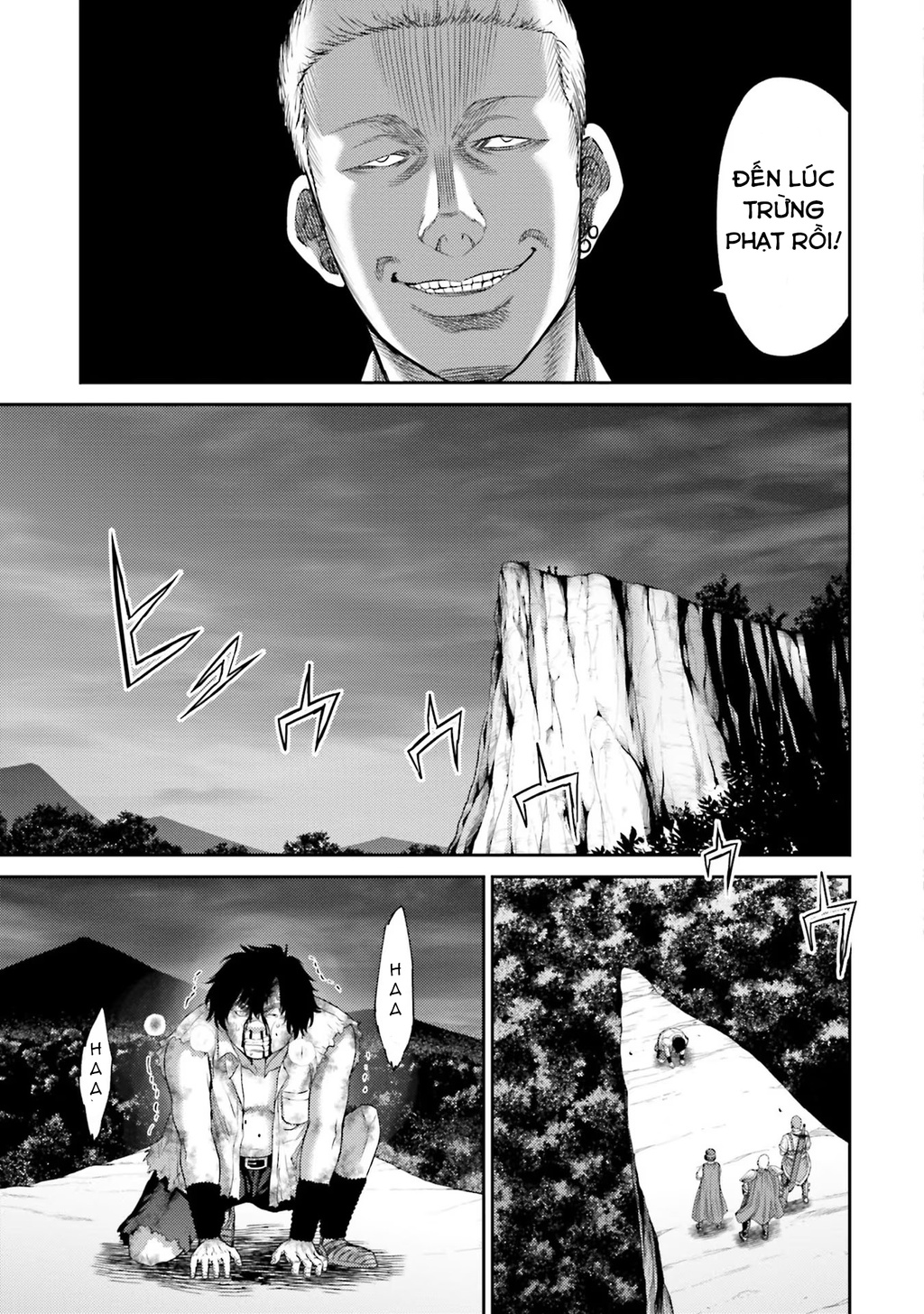 Buta no Fukushuu Di căn Lợn 第48页