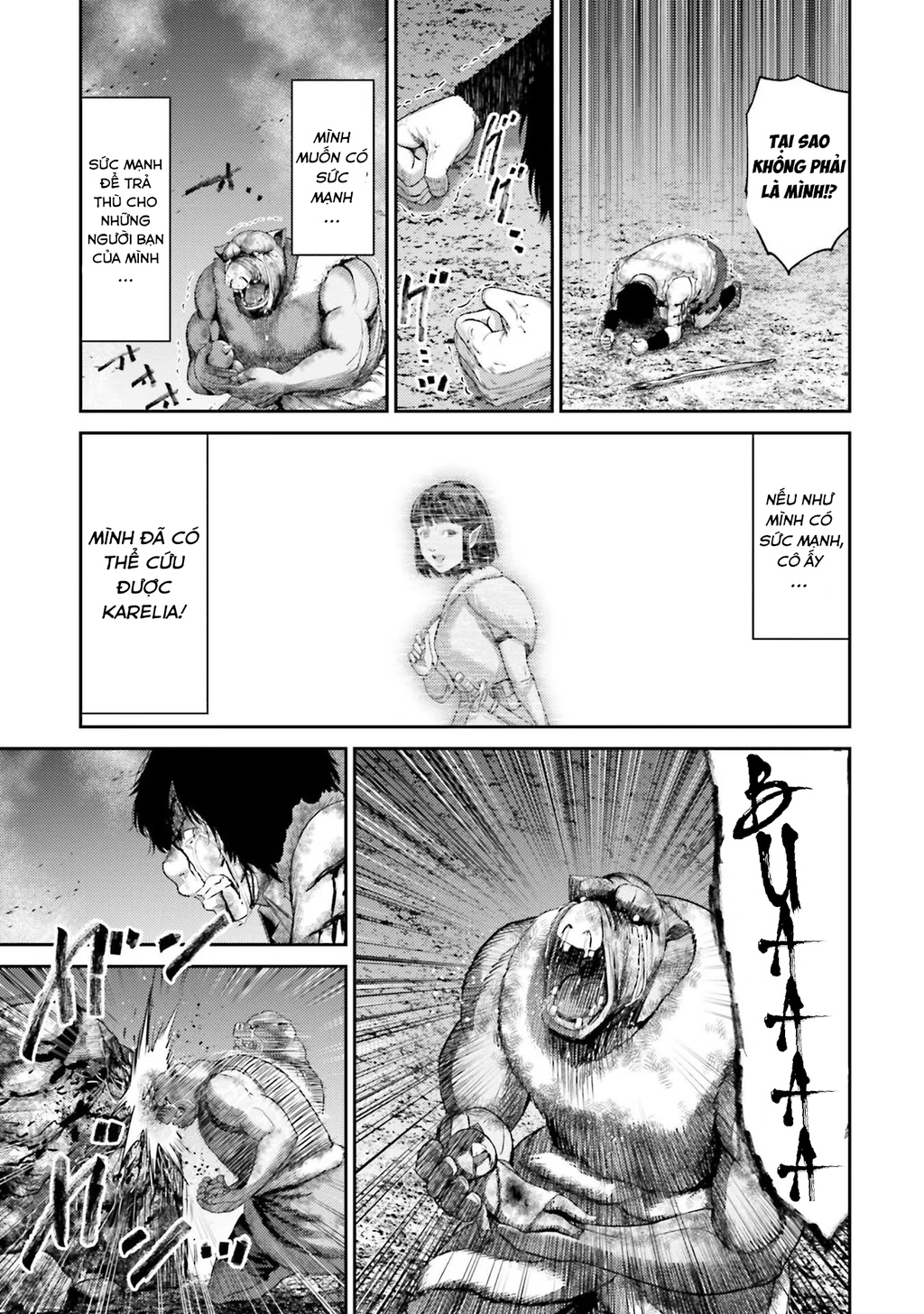 Buta no Fukushuu Di căn Lợn 第58页