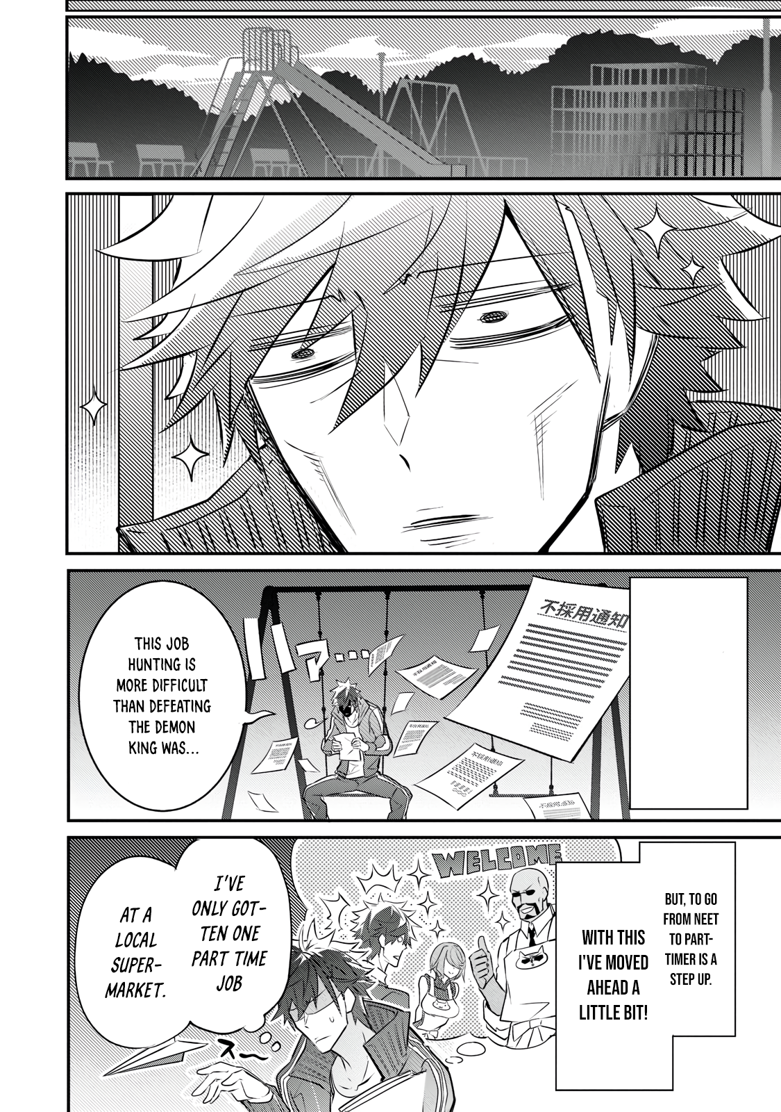 Inu to Yuusha wa Kazaranai Vol. 1 Ch. 2.1 第11页