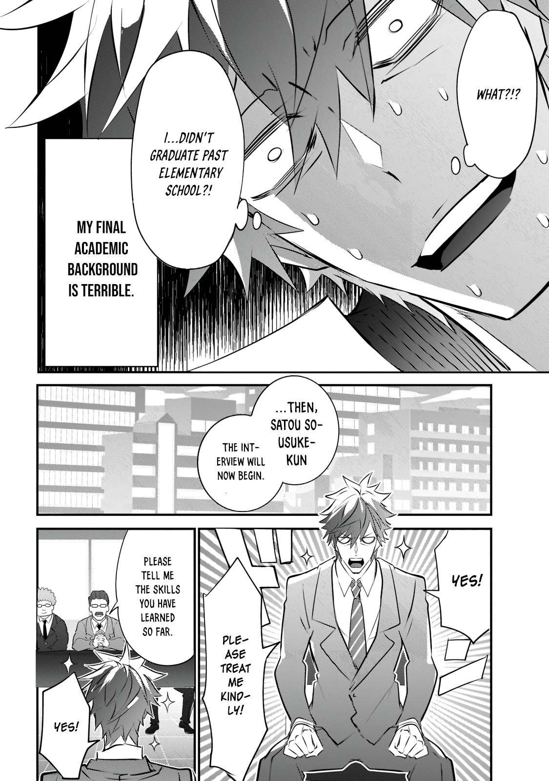 Inu to Yuusha wa Kazaranai Vol. 1 Ch. 2.1 第7页