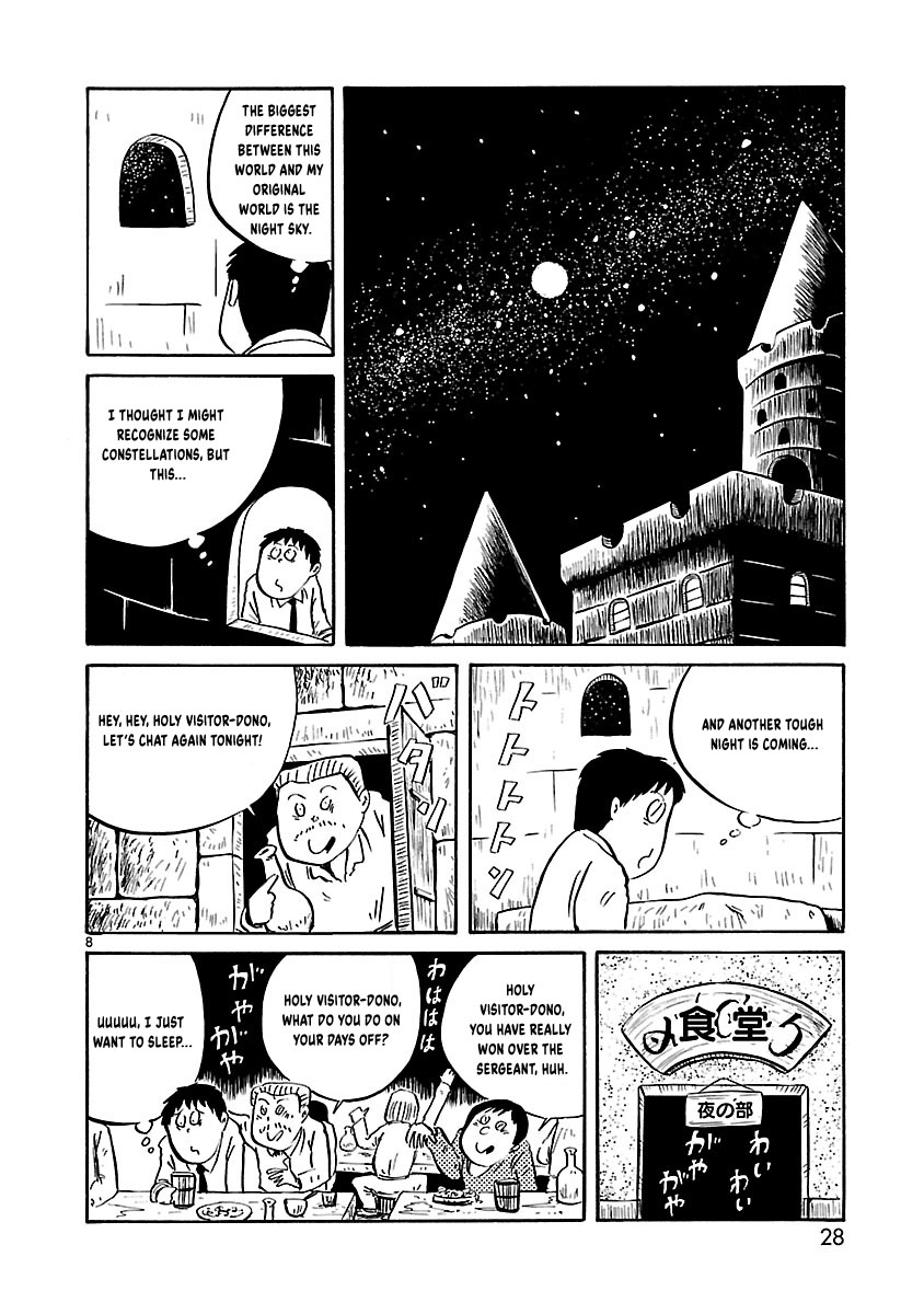Isekai Mou Kaeritai The Cafeteria 第9页