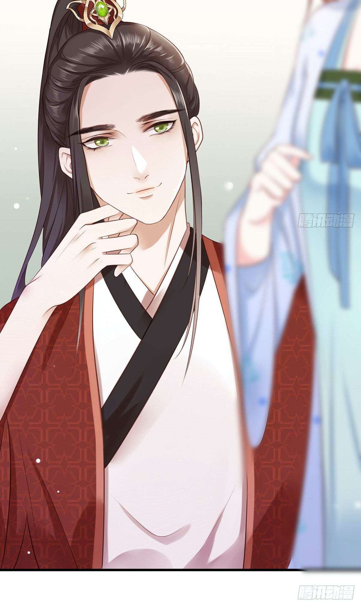 The Pampered Regent of the Richest Woman Ch. 6 第14页