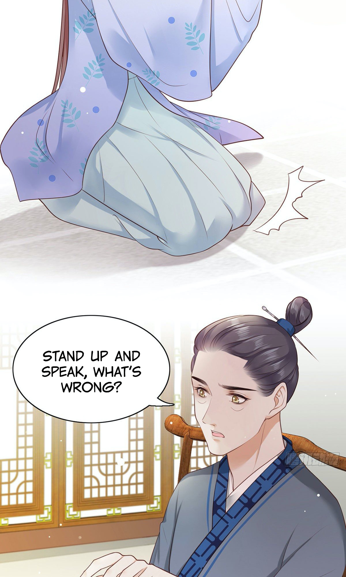 The Pampered Regent of the Richest Woman Ch. 6 第3页