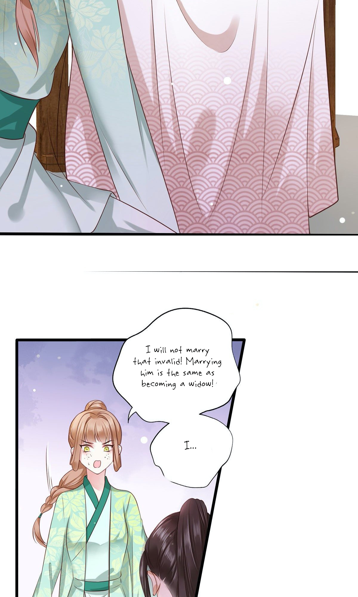 The Pampered Regent of the Richest Woman Ch. 6 第24页