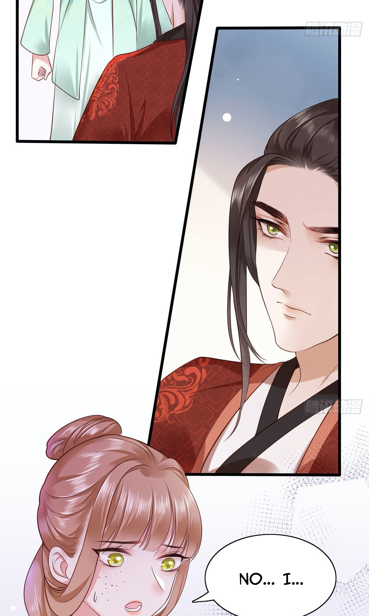The Pampered Regent of the Richest Woman Ch. 6 第25页