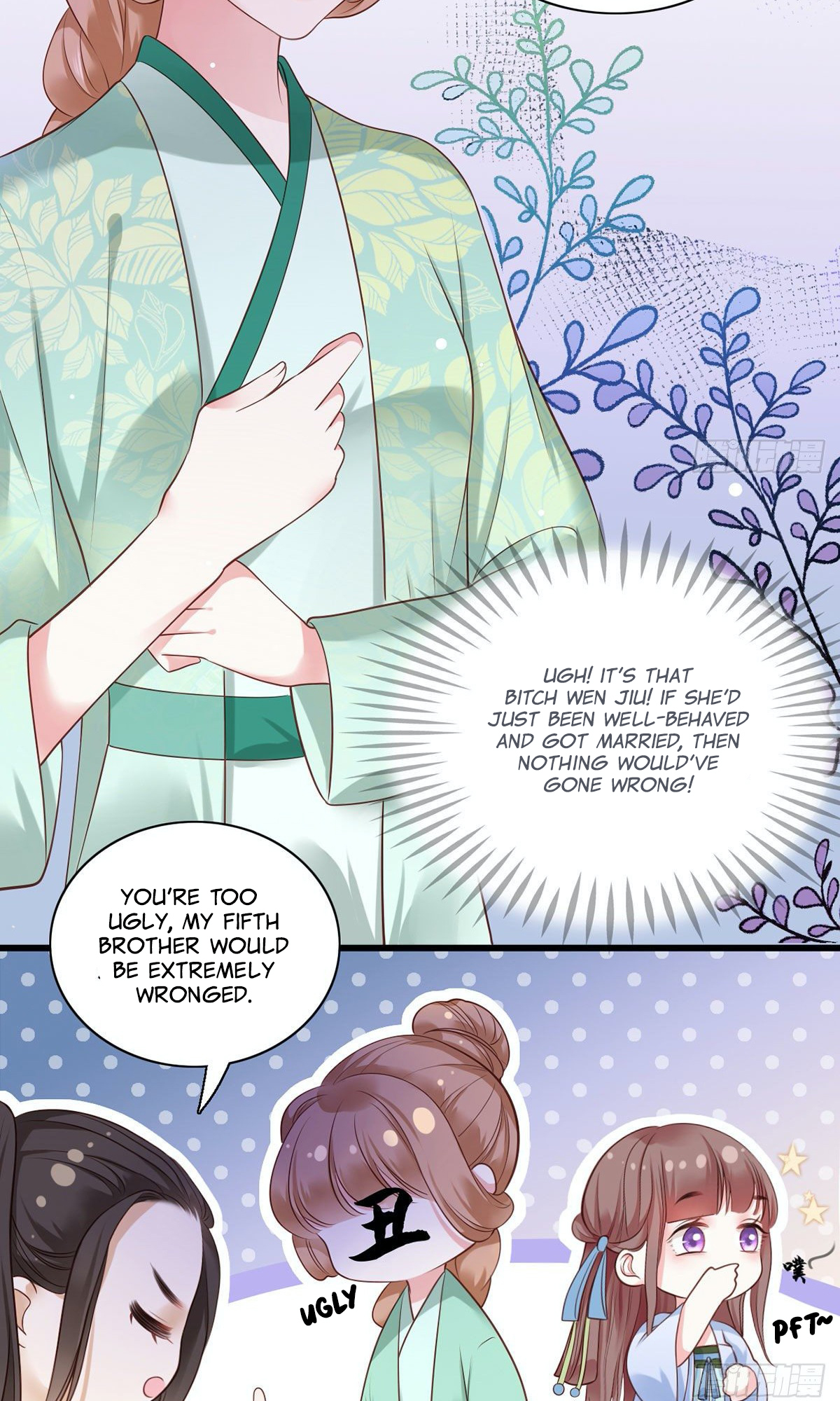 The Pampered Regent of the Richest Woman Ch. 6 第26页