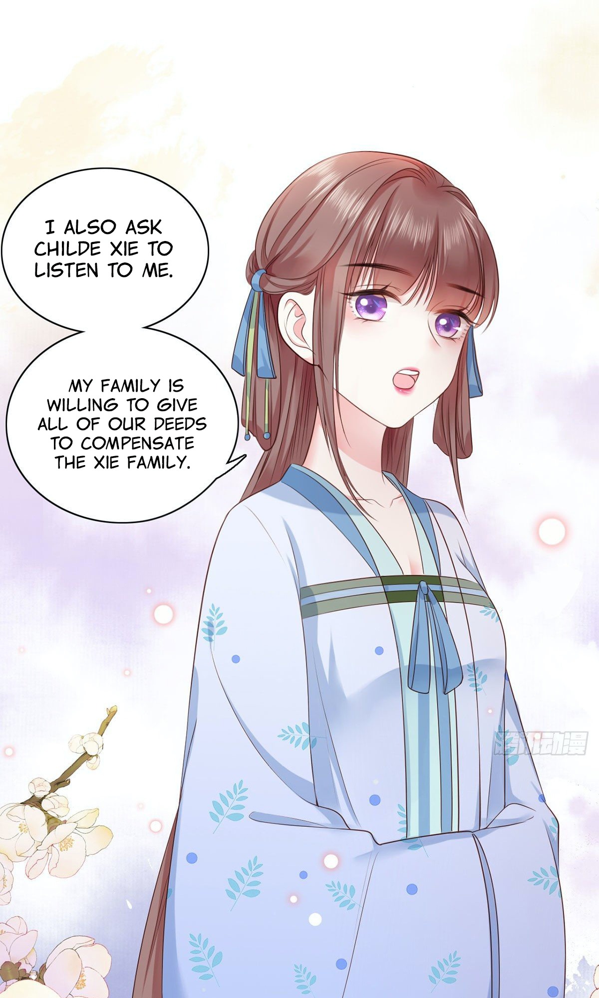 The Pampered Regent of the Richest Woman Ch. 6 第28页