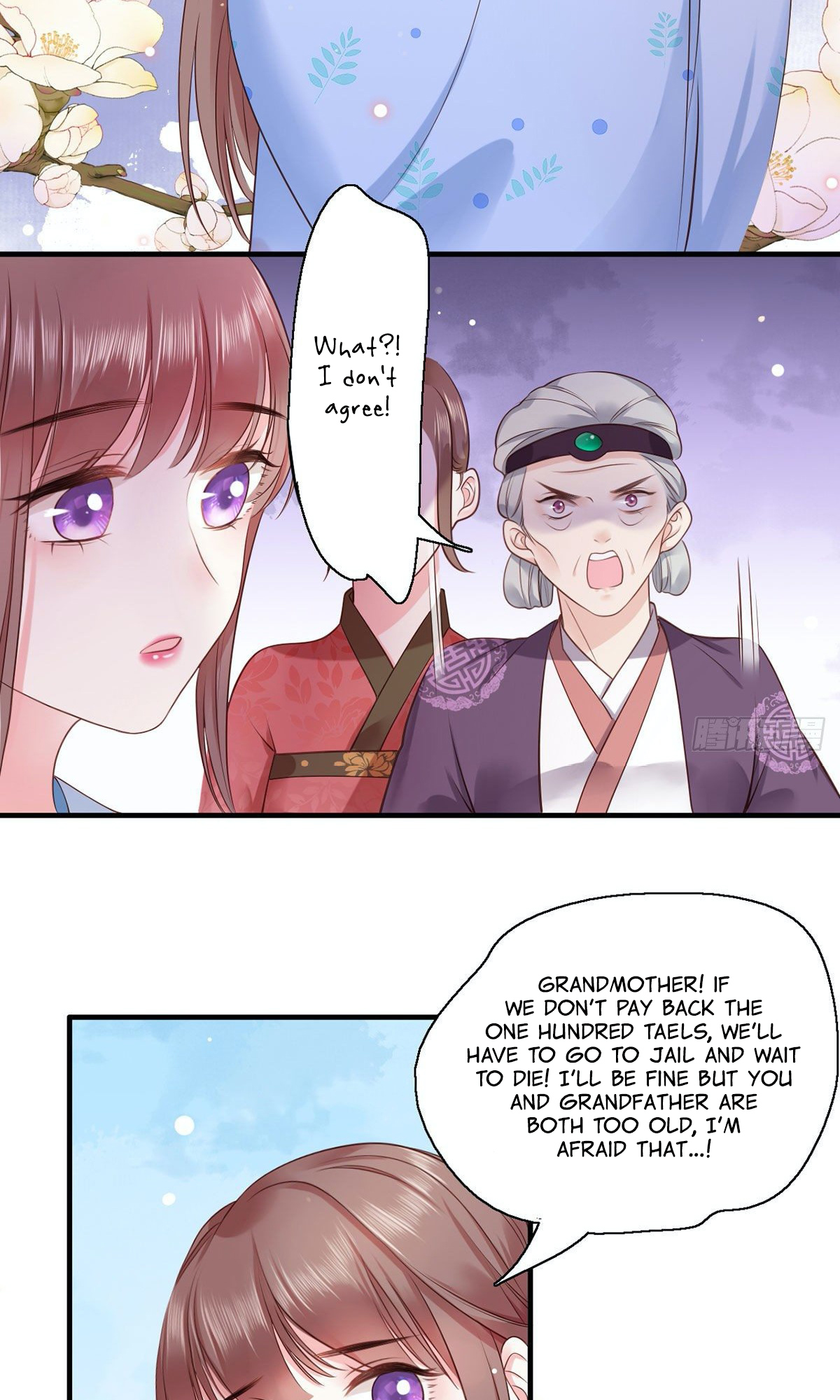 The Pampered Regent of the Richest Woman Ch. 6 第29页