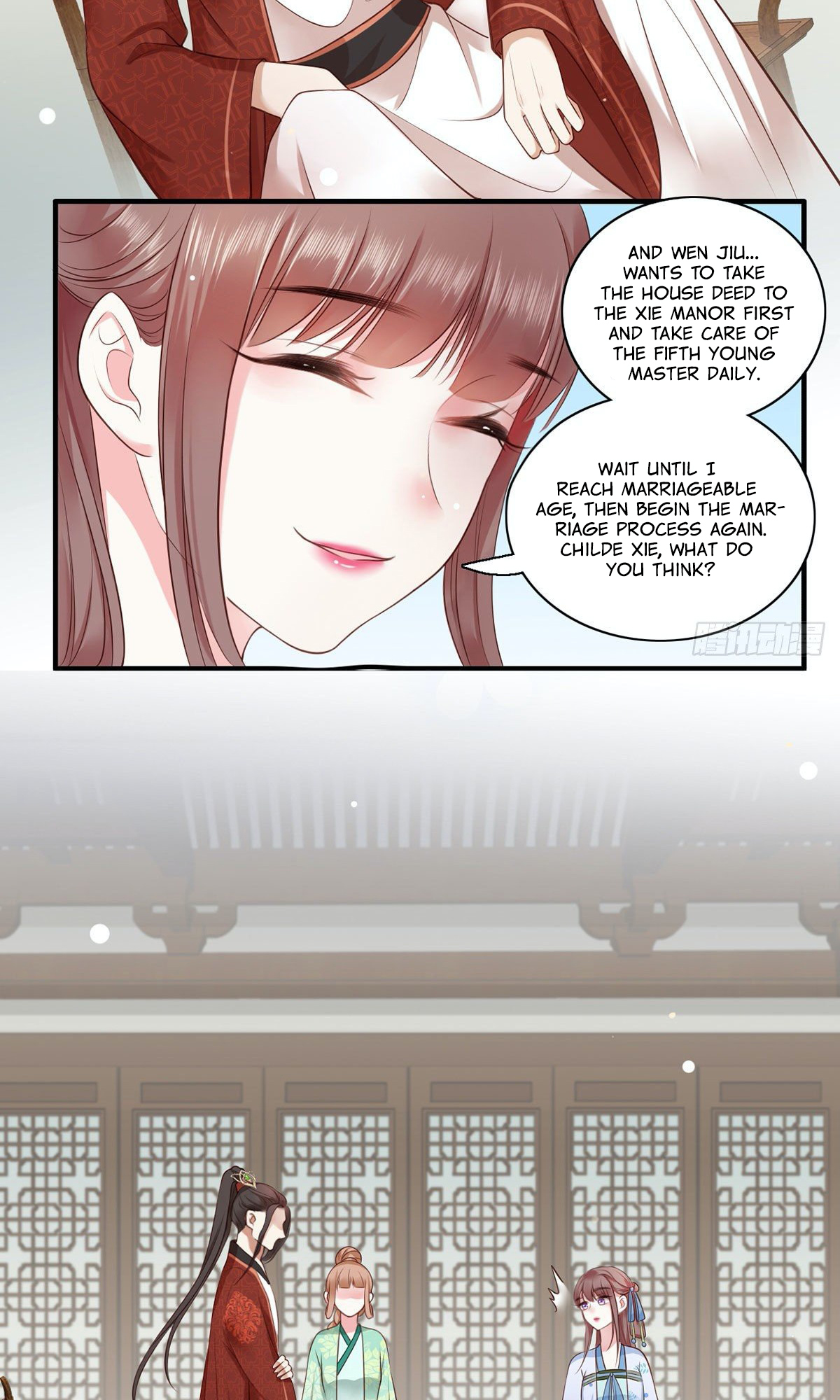The Pampered Regent of the Richest Woman Ch. 6 第32页