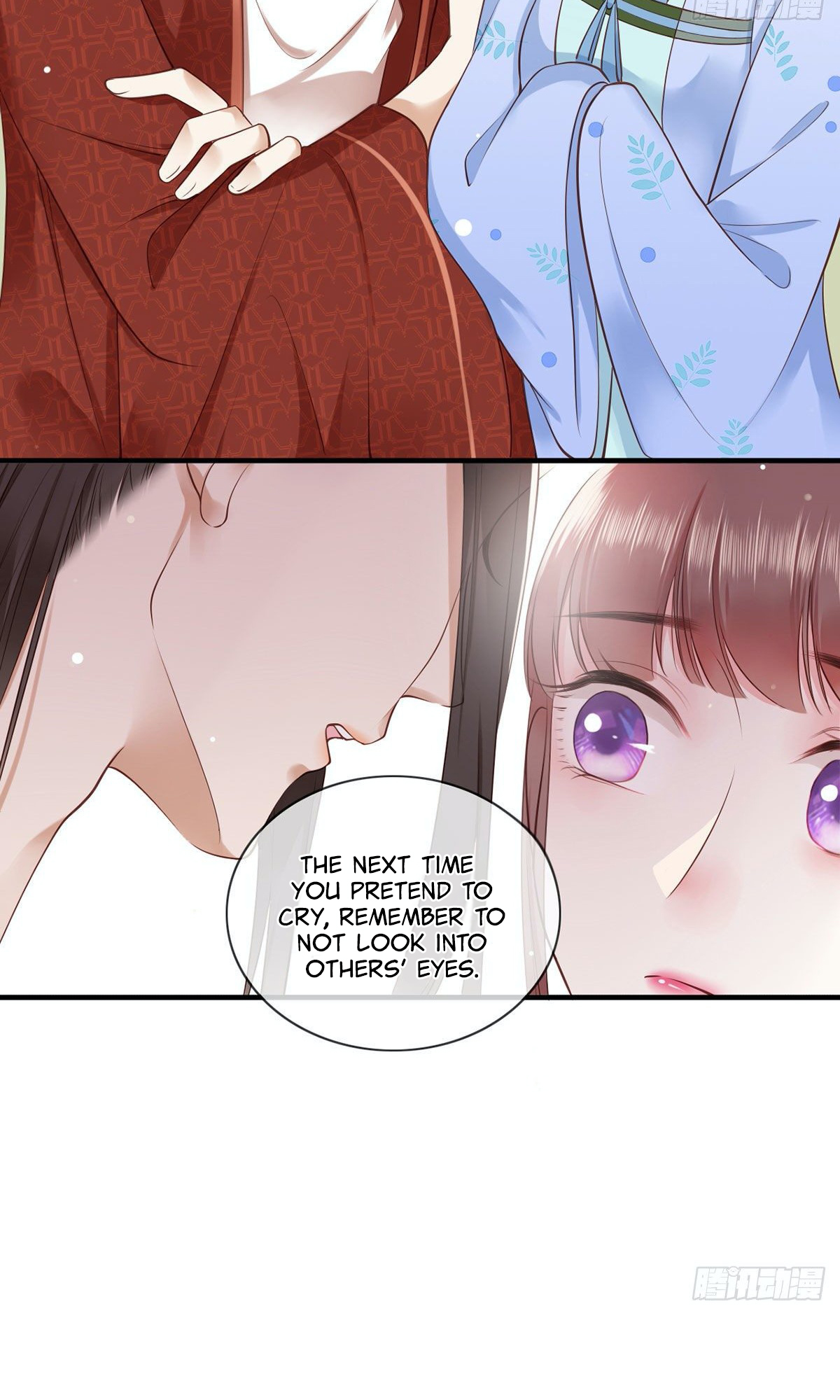 The Pampered Regent of the Richest Woman Ch. 6 第34页