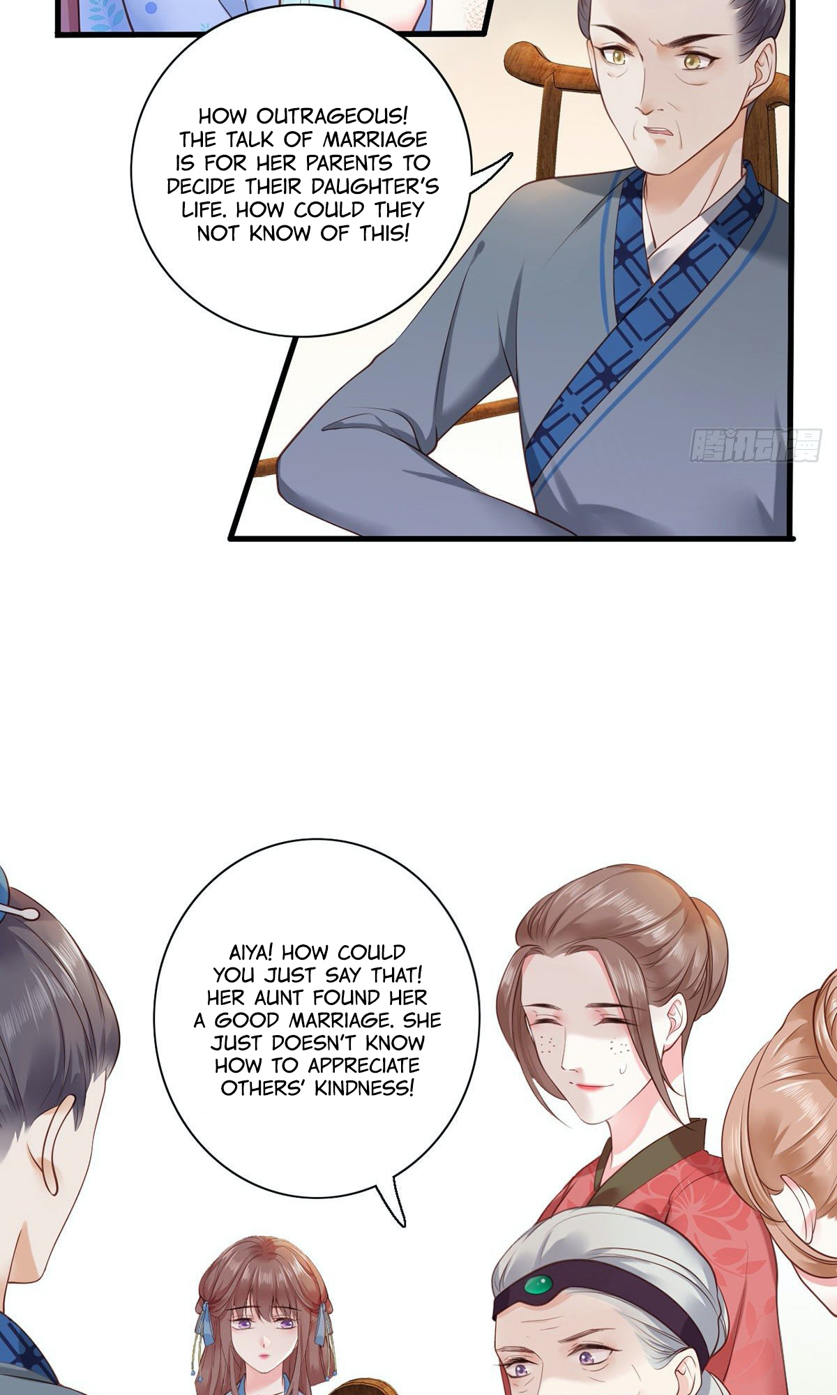 The Pampered Regent of the Richest Woman Ch. 6 第5页