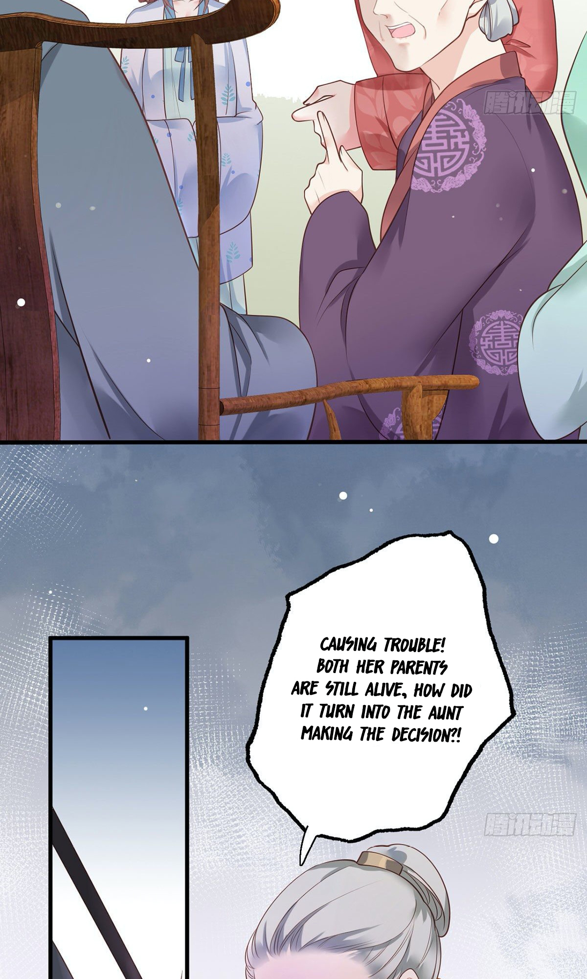 The Pampered Regent of the Richest Woman Ch. 6 第6页