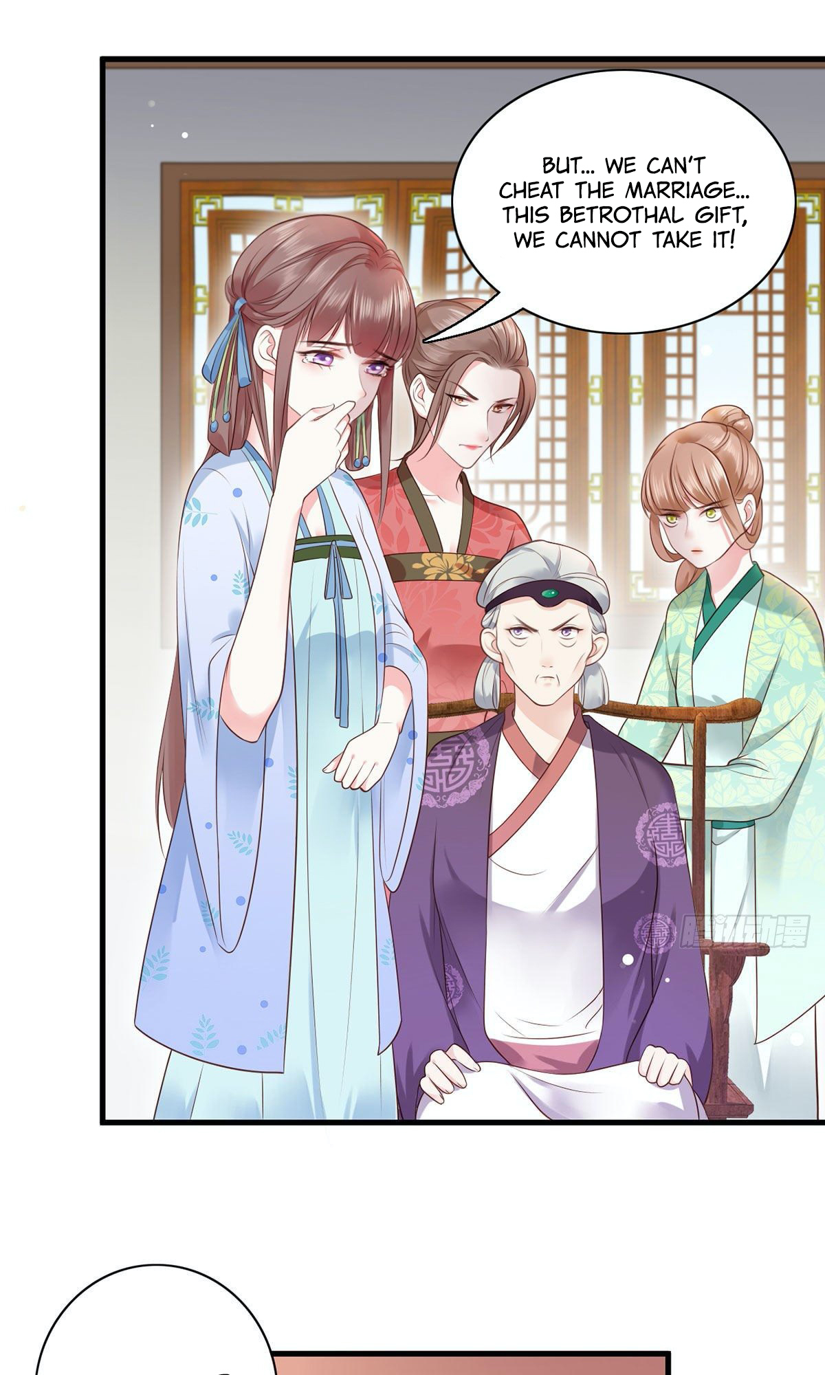 The Pampered Regent of the Richest Woman Ch. 6 第9页