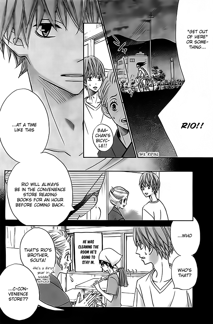 Ao Natsu Vol. 1 Ch. 2 第34页