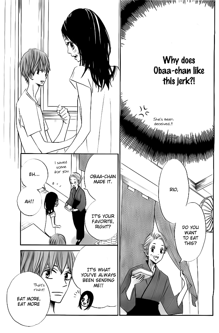 Ao Natsu Vol. 1 Ch. 2 第9页