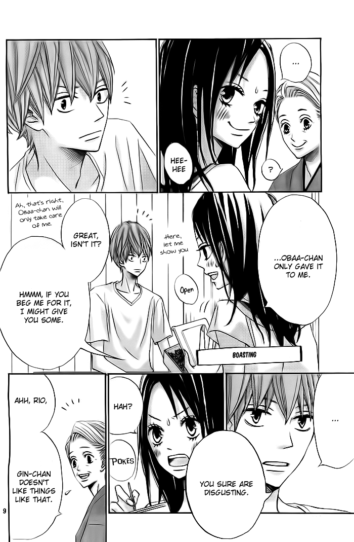 Ao Natsu Vol. 1 Ch. 2 第10页