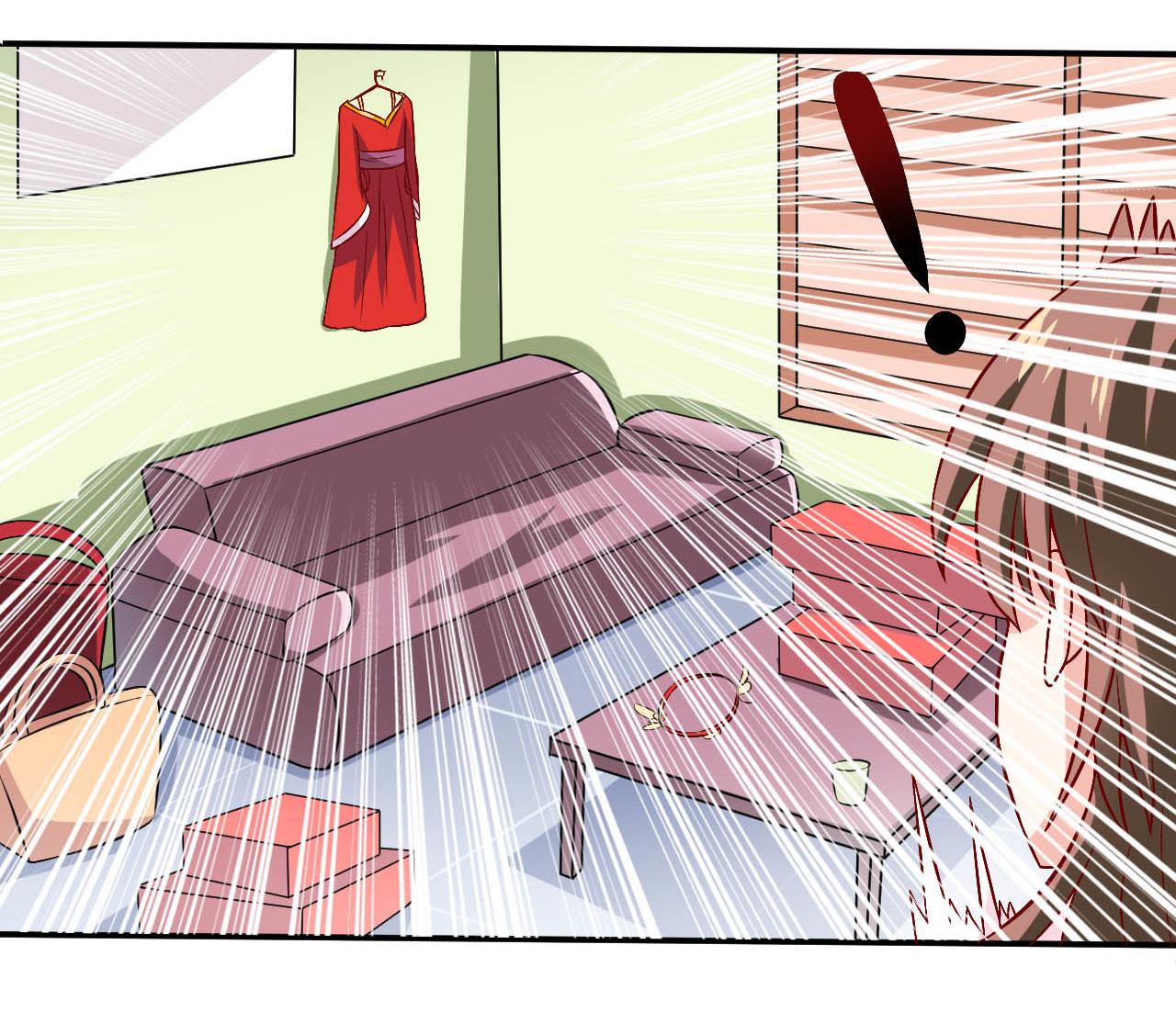 Blood-sucking Husband Episode 2 第12页