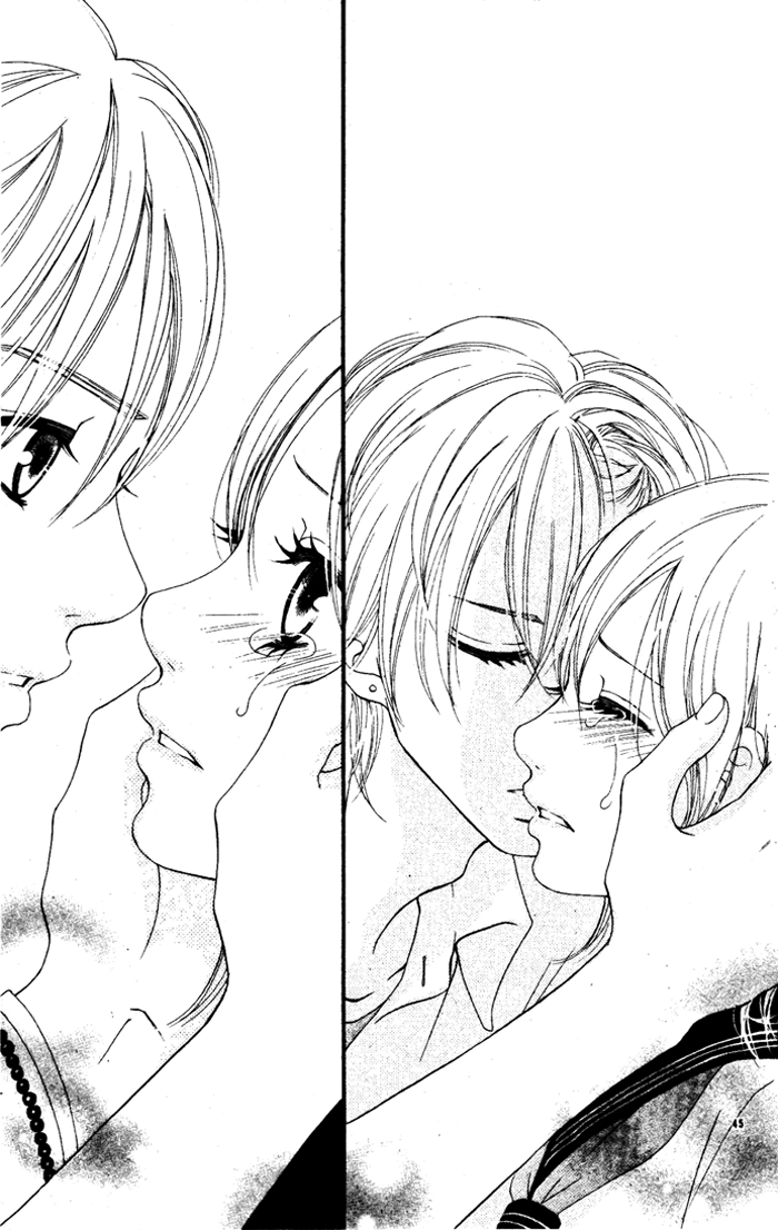 Sugar Kiss Deep Sky Blue 第47页