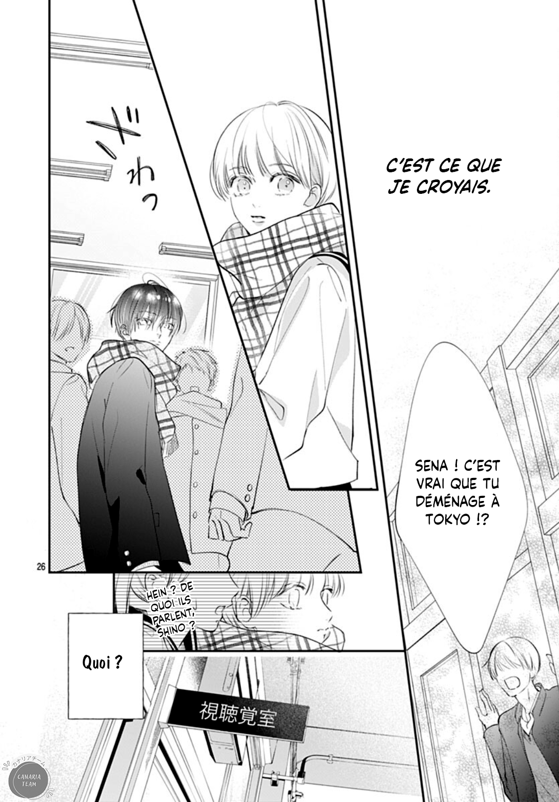 Kimi wo Wasureru Koi ga Shitai Mon premier amour 第26页