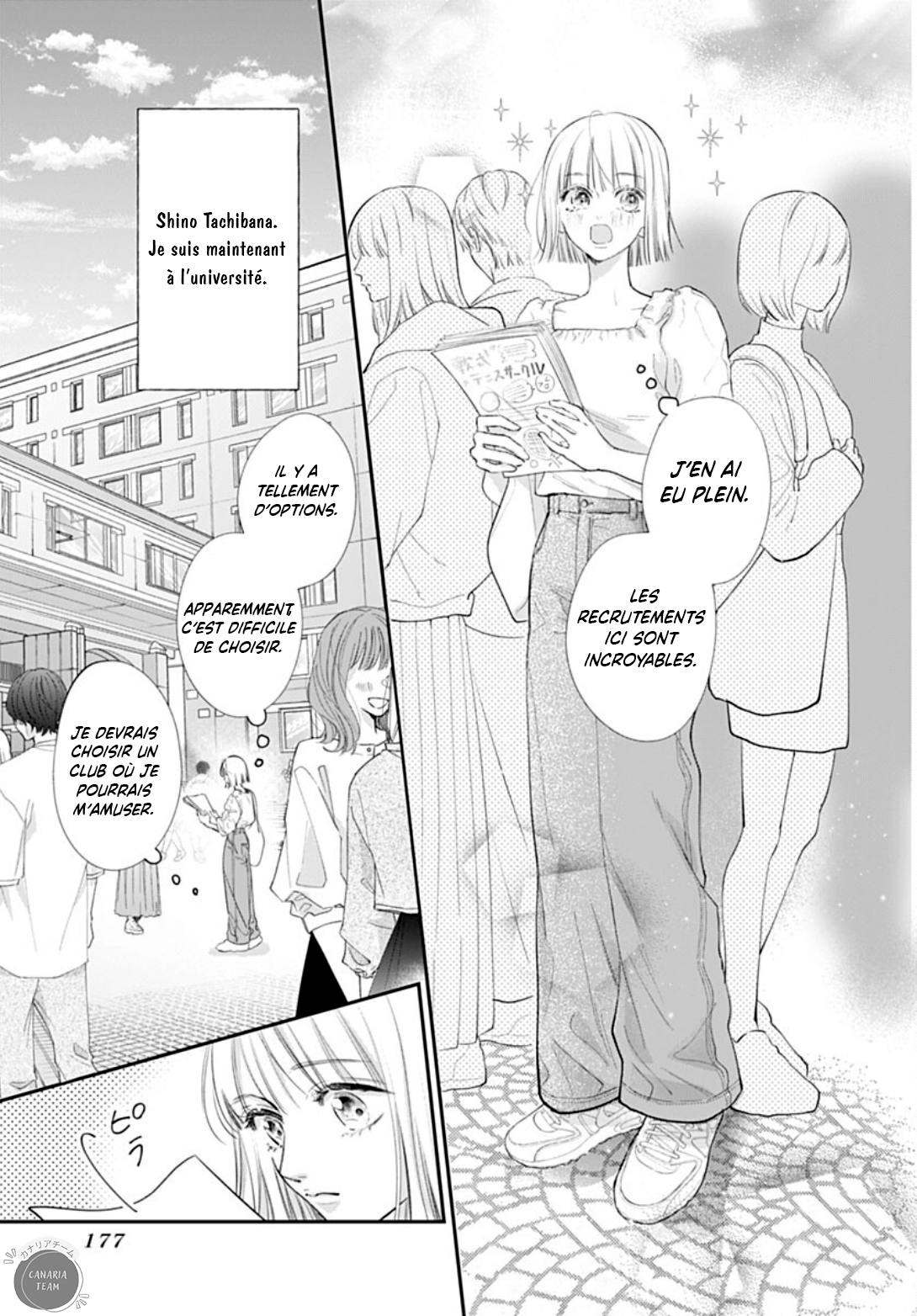 Kimi wo Wasureru Koi ga Shitai Mon premier amour 第33页
