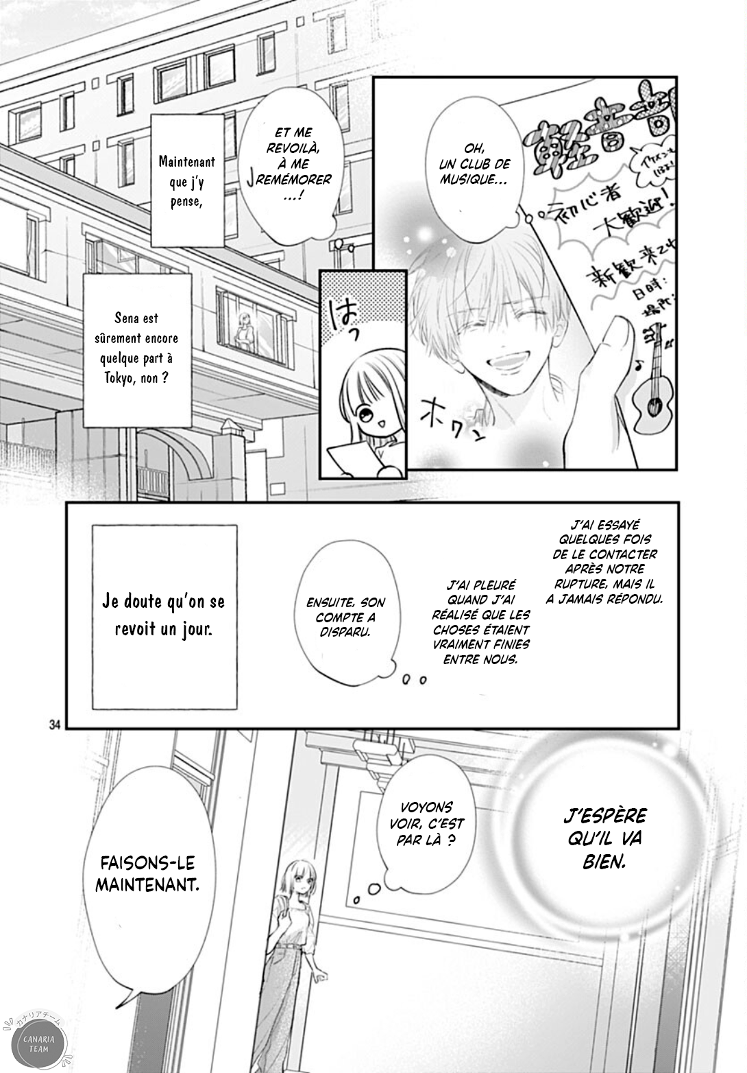 Kimi wo Wasureru Koi ga Shitai Mon premier amour 第34页