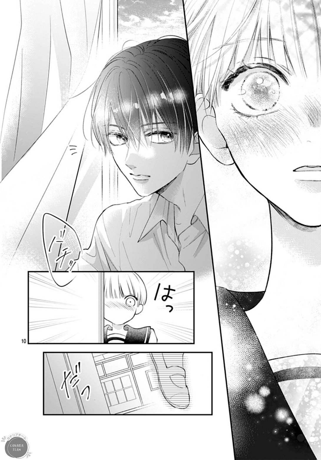 Kimi wo Wasureru Koi ga Shitai Mon premier amour 第10页
