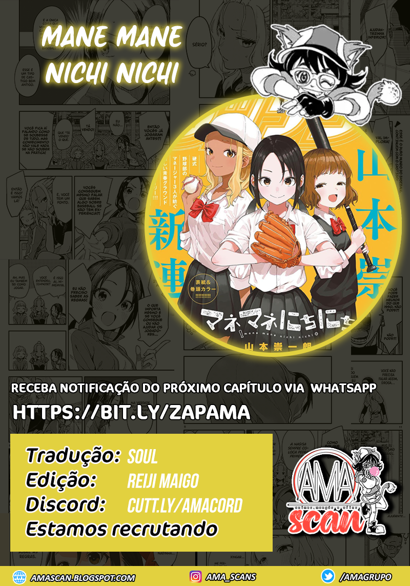 Mane Mane Nichi Nichi Taquetada 第1页