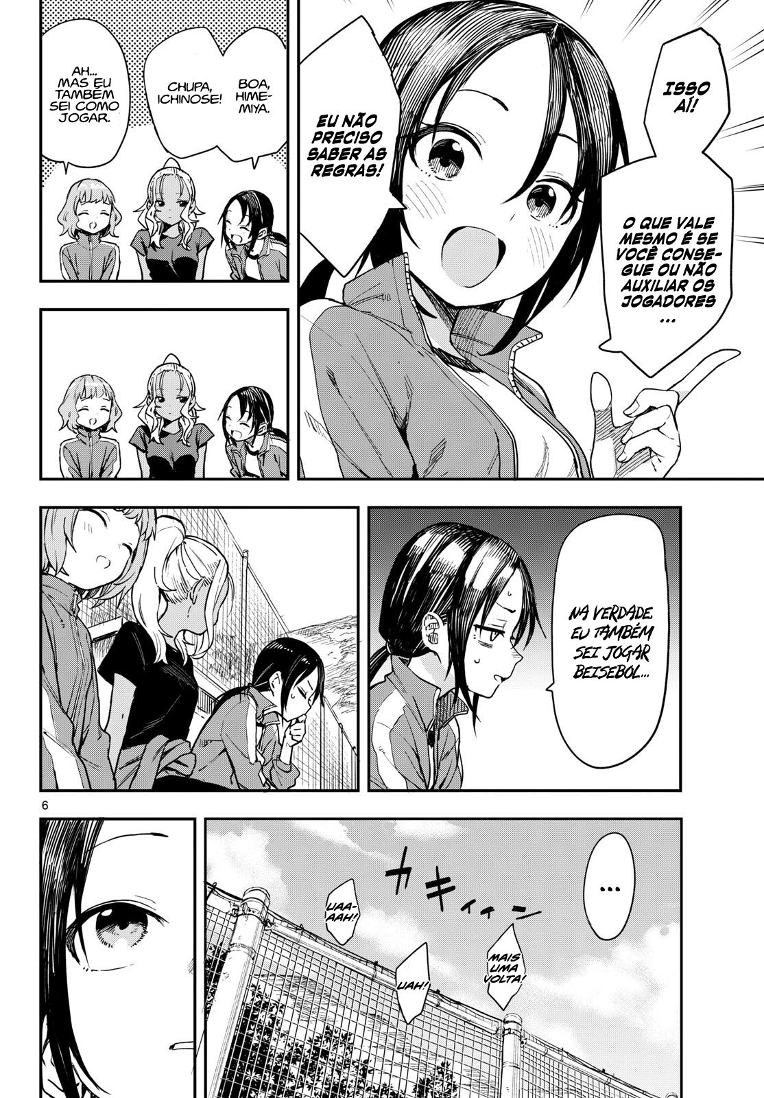 Mane Mane Nichi Nichi Taquetada 第8页
