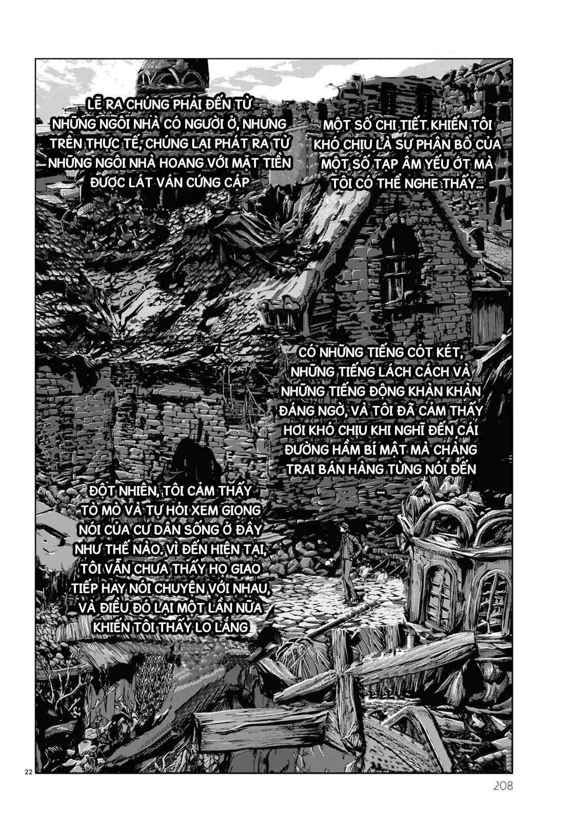 H. P. Lovecraft's The Shadow Over Innsmouth Vol. 1 Ch. 3 第21页