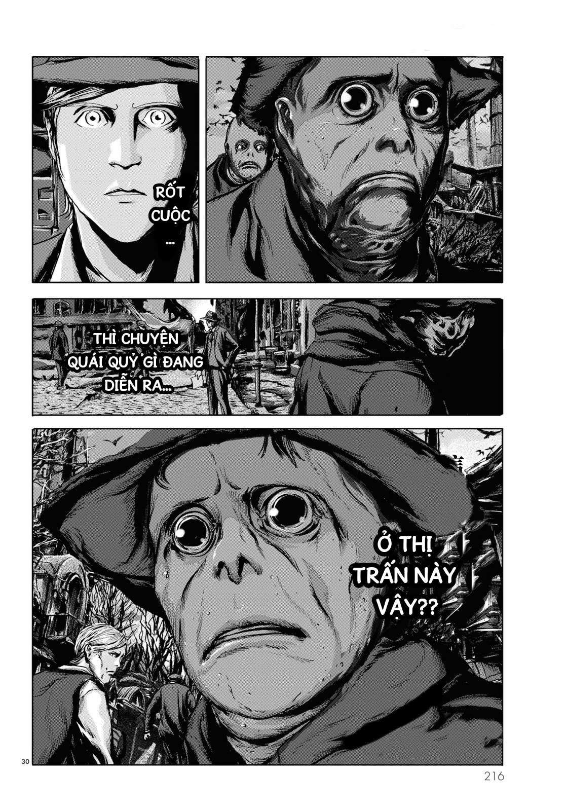 H. P. Lovecraft's The Shadow Over Innsmouth Vol. 1 Ch. 3 第27页
