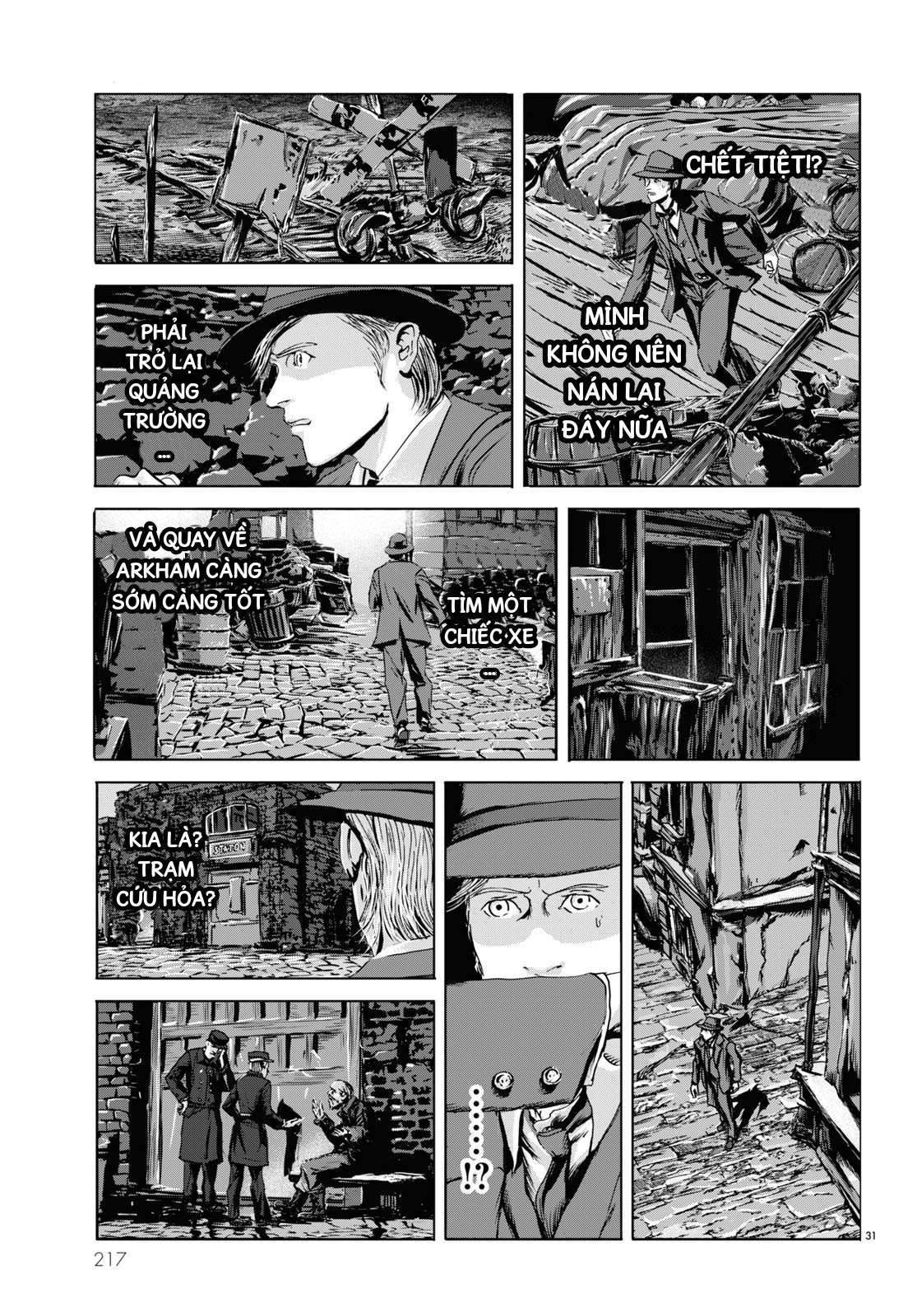 H. P. Lovecraft's The Shadow Over Innsmouth Vol. 1 Ch. 3 第28页