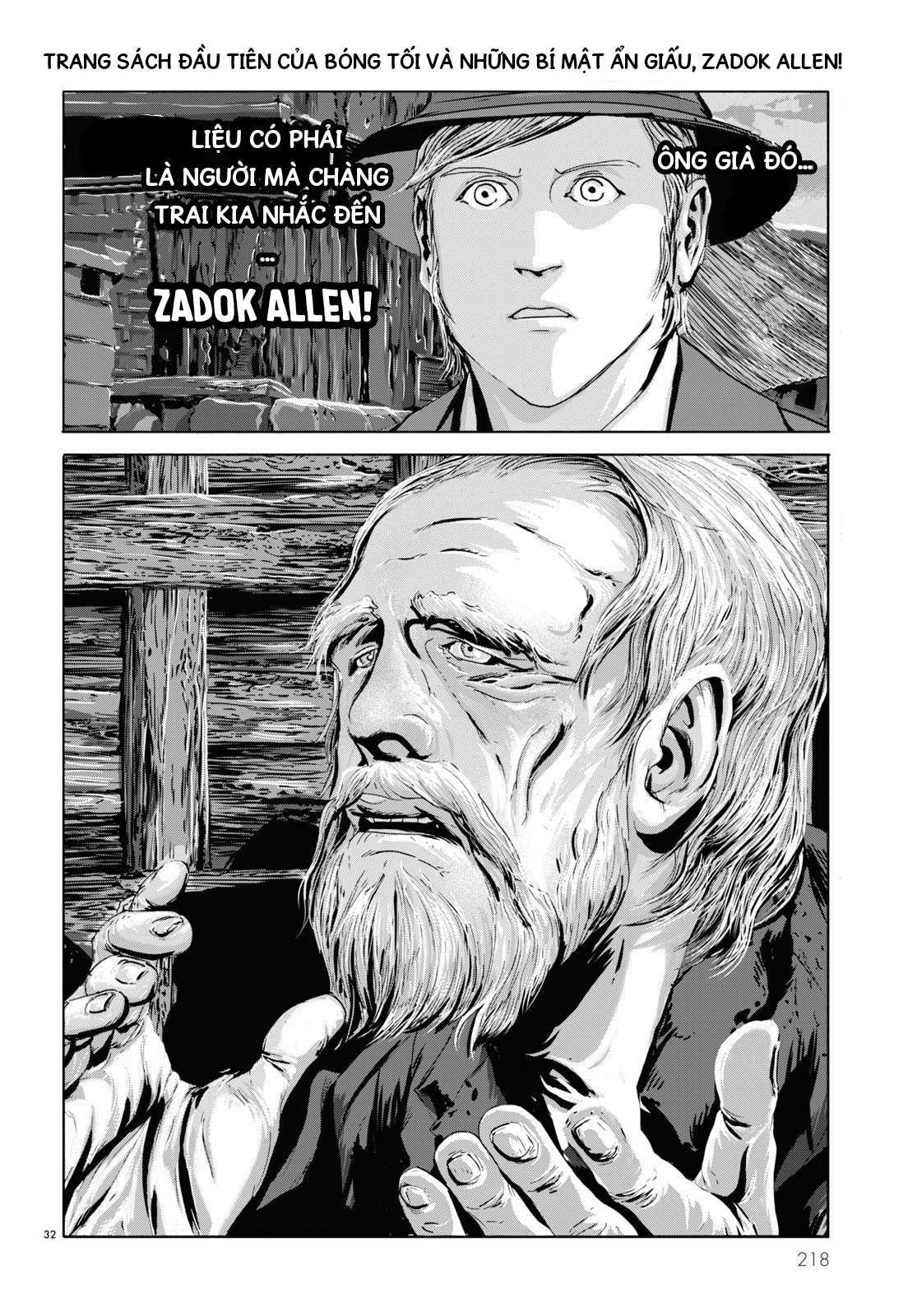 H. P. Lovecraft's The Shadow Over Innsmouth Vol. 1 Ch. 3 第29页