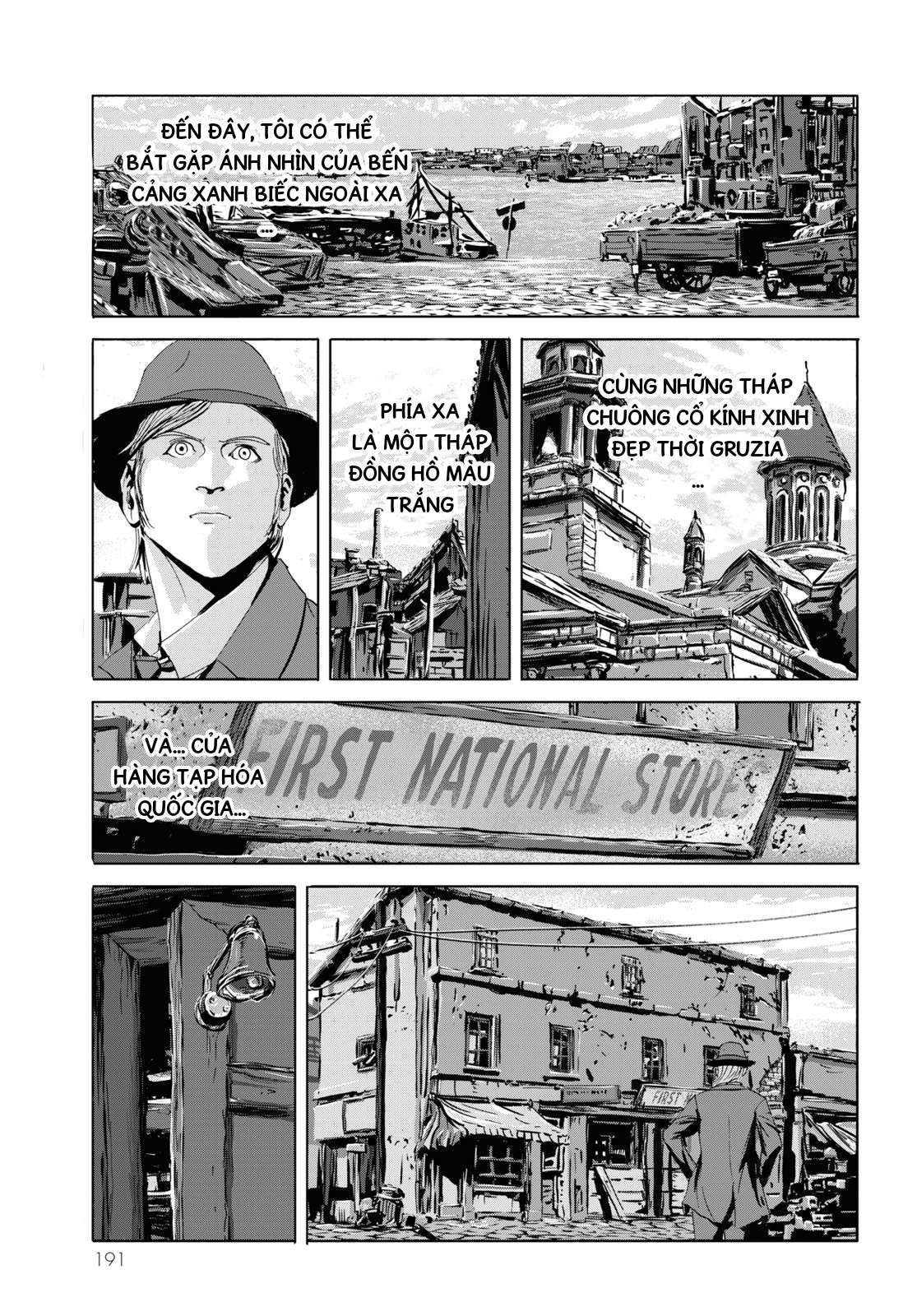H. P. Lovecraft's The Shadow Over Innsmouth Vol. 1 Ch. 3 第5页